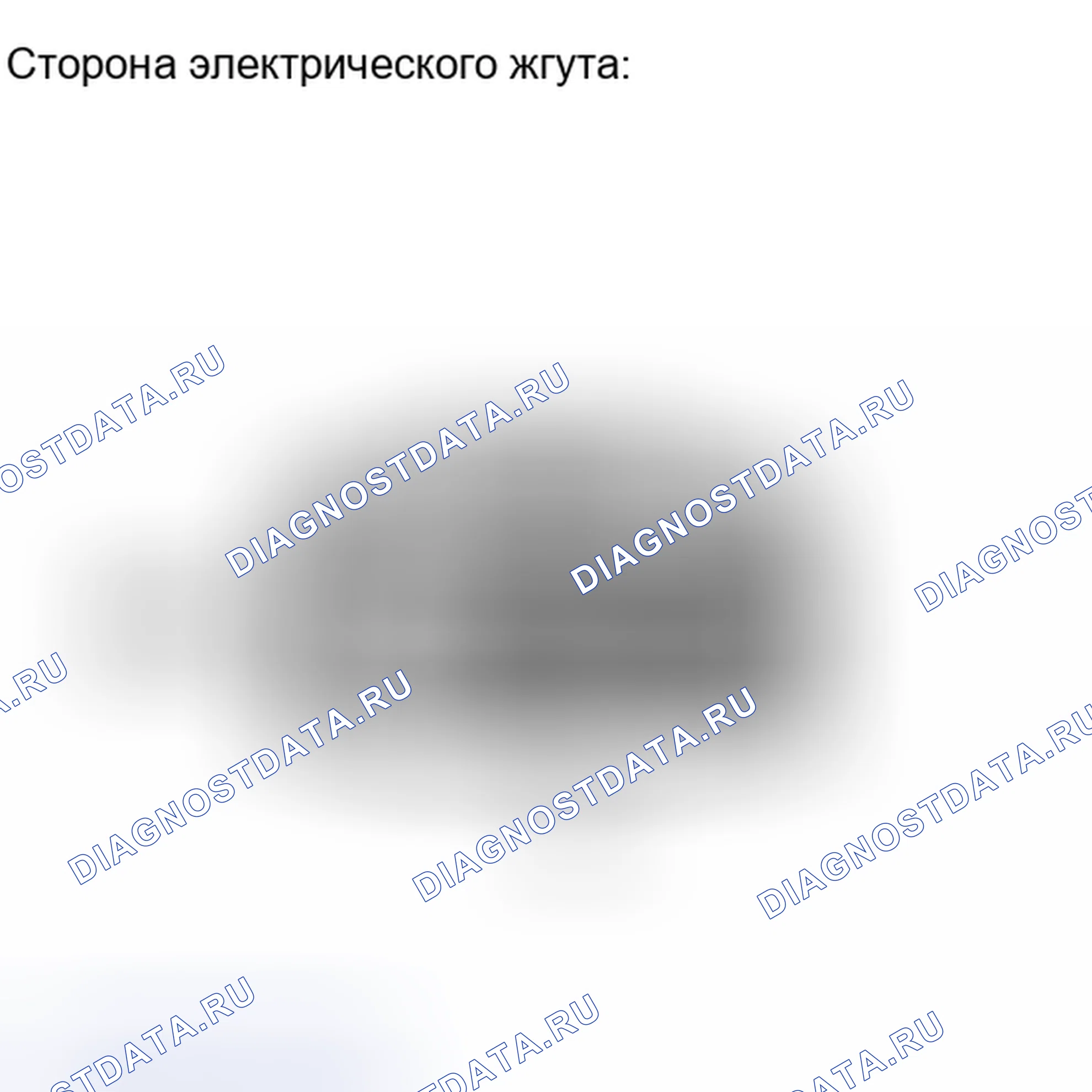 Рис. 36: ПОРЯДОК ВЫПОЛНЕНИЯ РАБОТ. Kia Sorento II