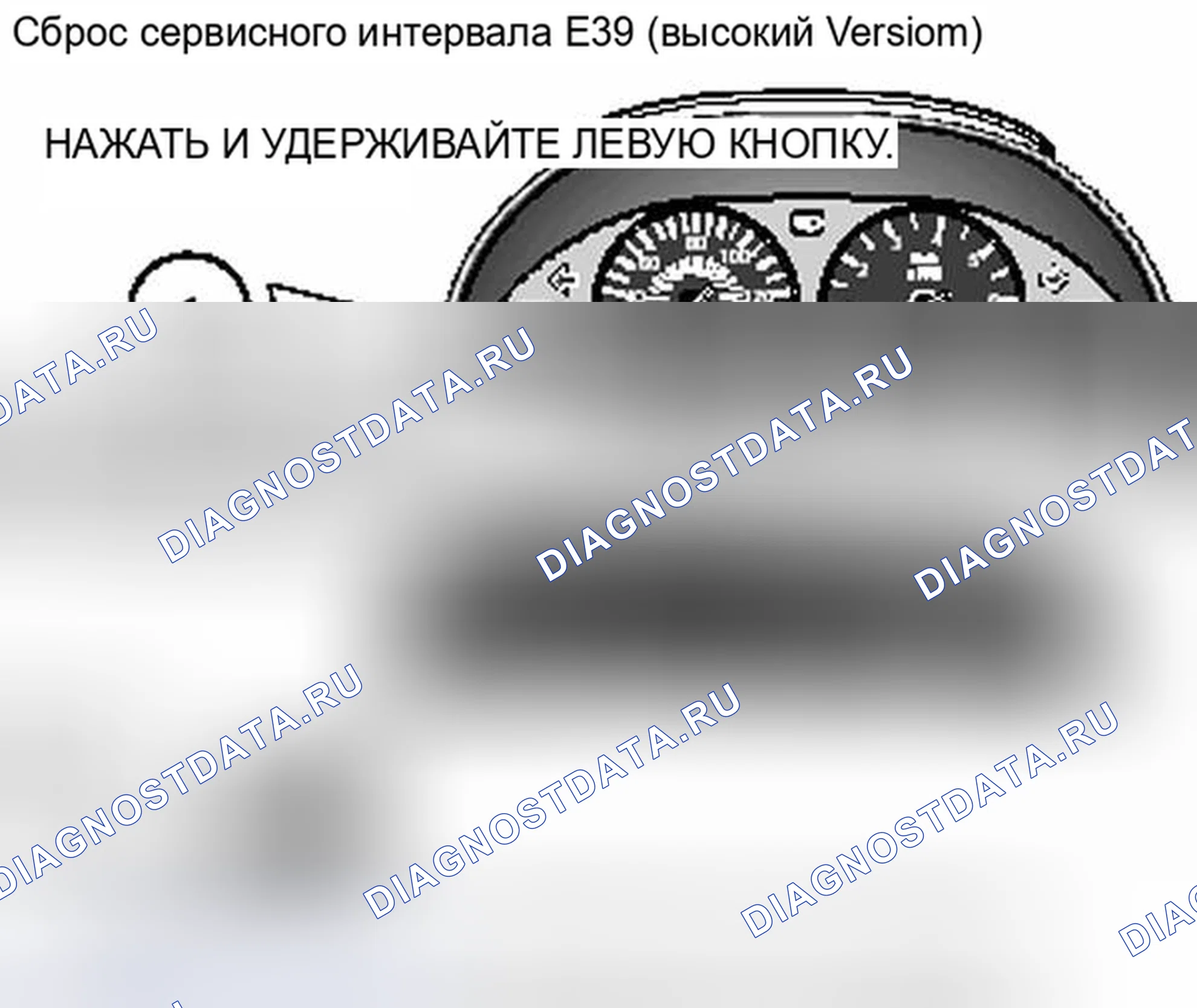 Рис. 4. BMW Z8 E52