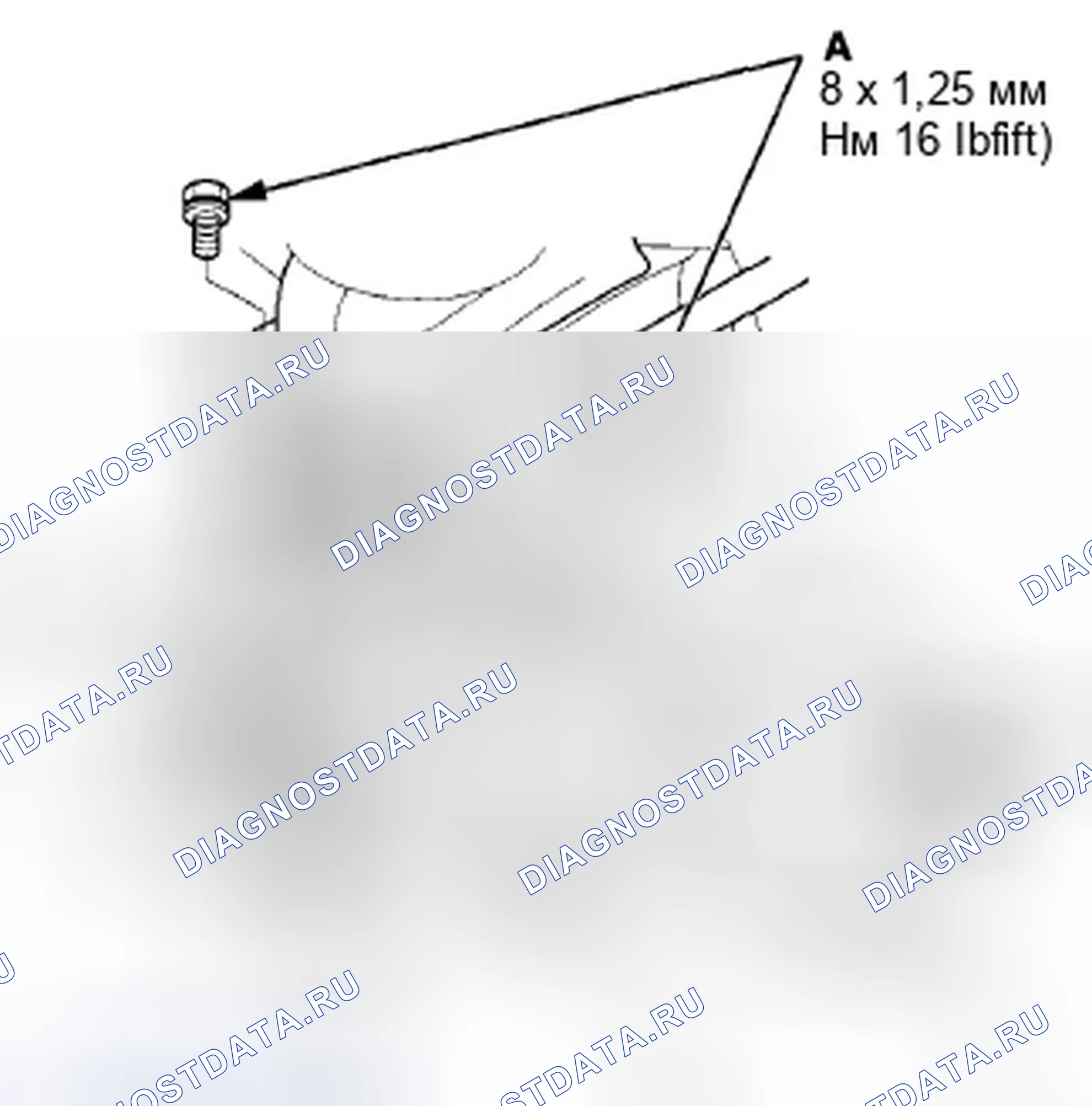 Рис. 23: Замена стабилизатора. Honda Accord VIII