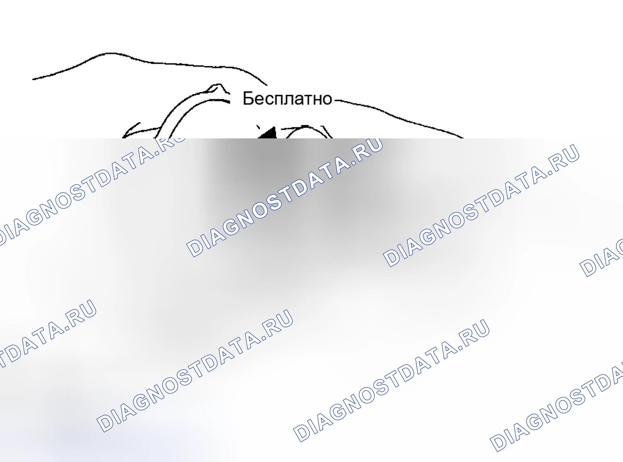 Рис. 42. Toyota Corolla IX рестайлинг