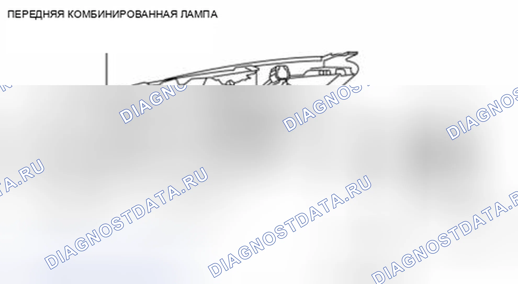 Рис. 38. Mazda 3 BL рестайлинг
