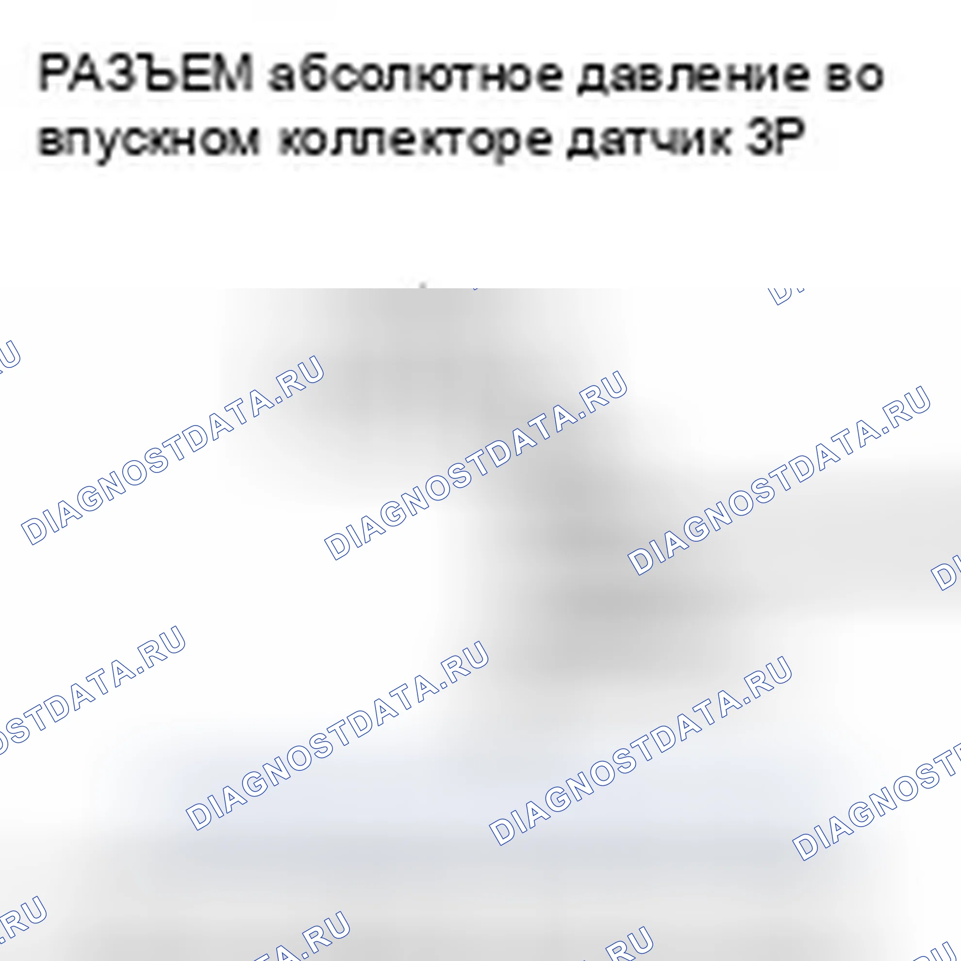 Рис. 370. Honda Element YH2 рестайлинг