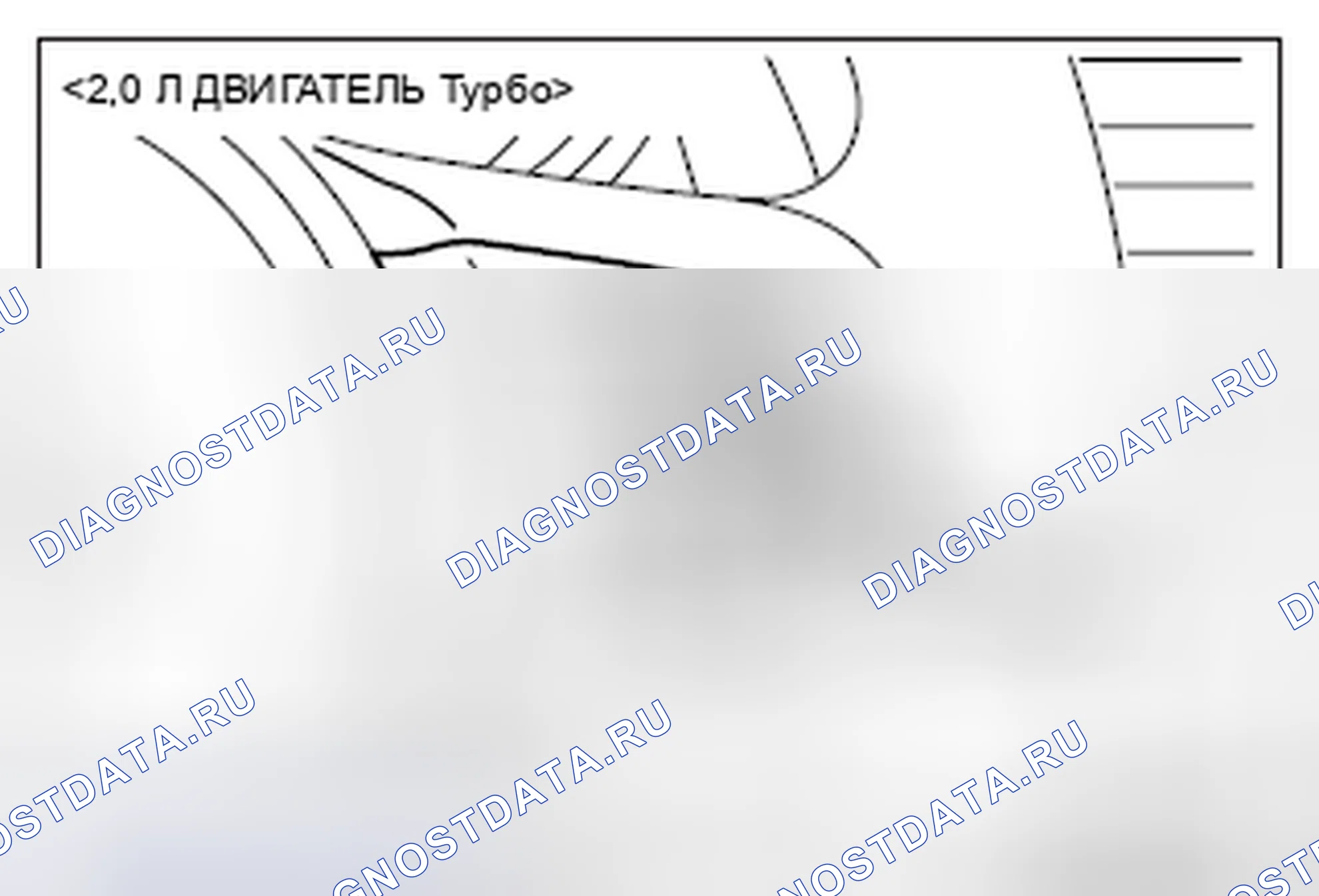 Рис. 40. Mitsubishi Lancer Ralliart X рестайлинг