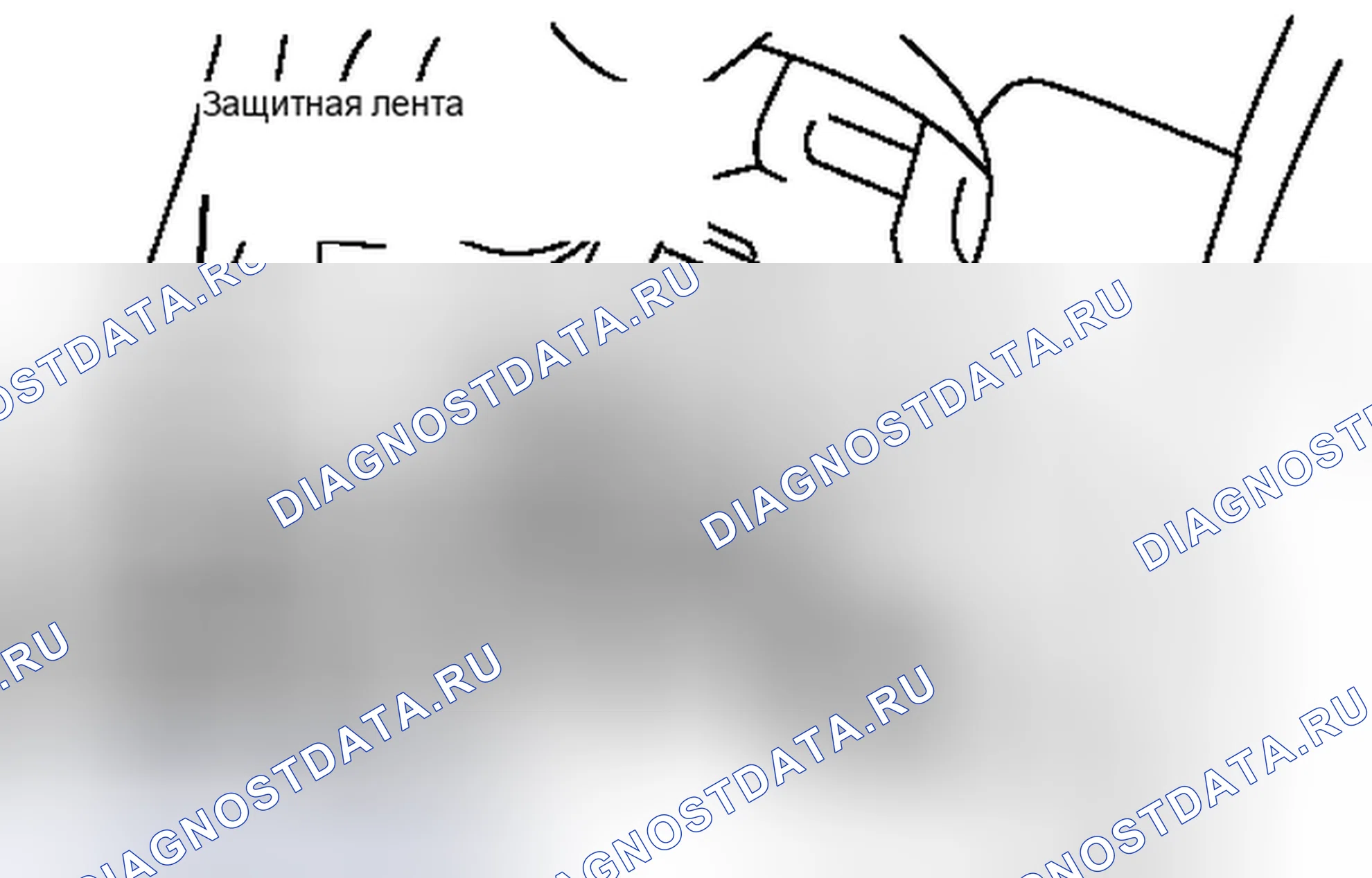 Рис. 340: ДЕМОНТАЖ. Toyota Yaris III