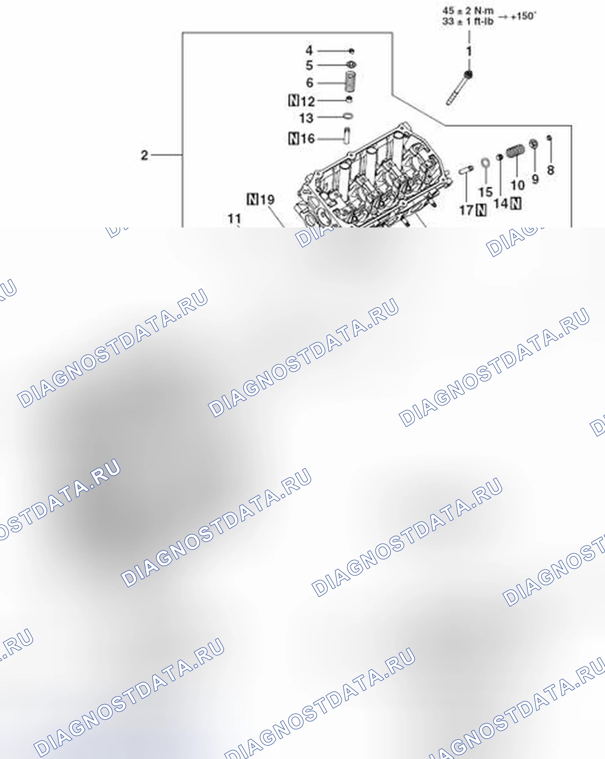 Рис. 304: ДЕМОНТАЖ И МОНТАЖ. Honda e:NP1 I