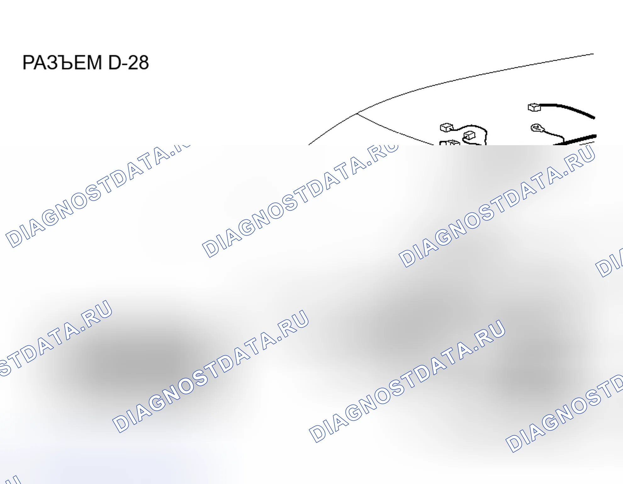 Рис. 129. Honda Envix I