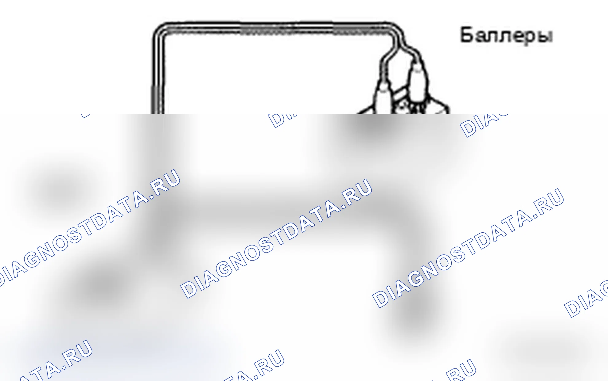 Рис. 89. Toyota Land Cruiser 200