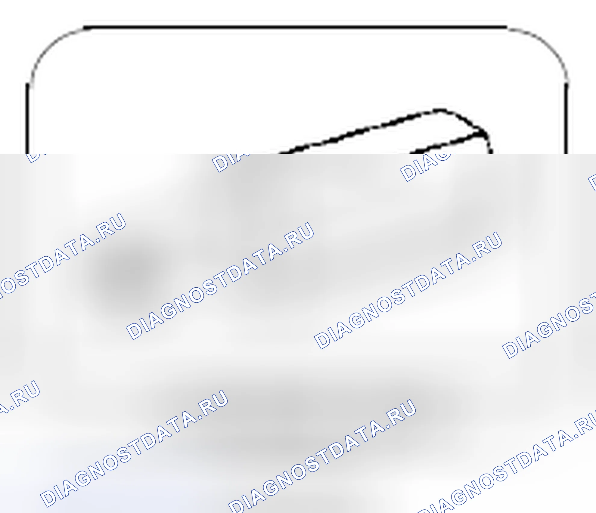 Рис. 133. Kia Soul I