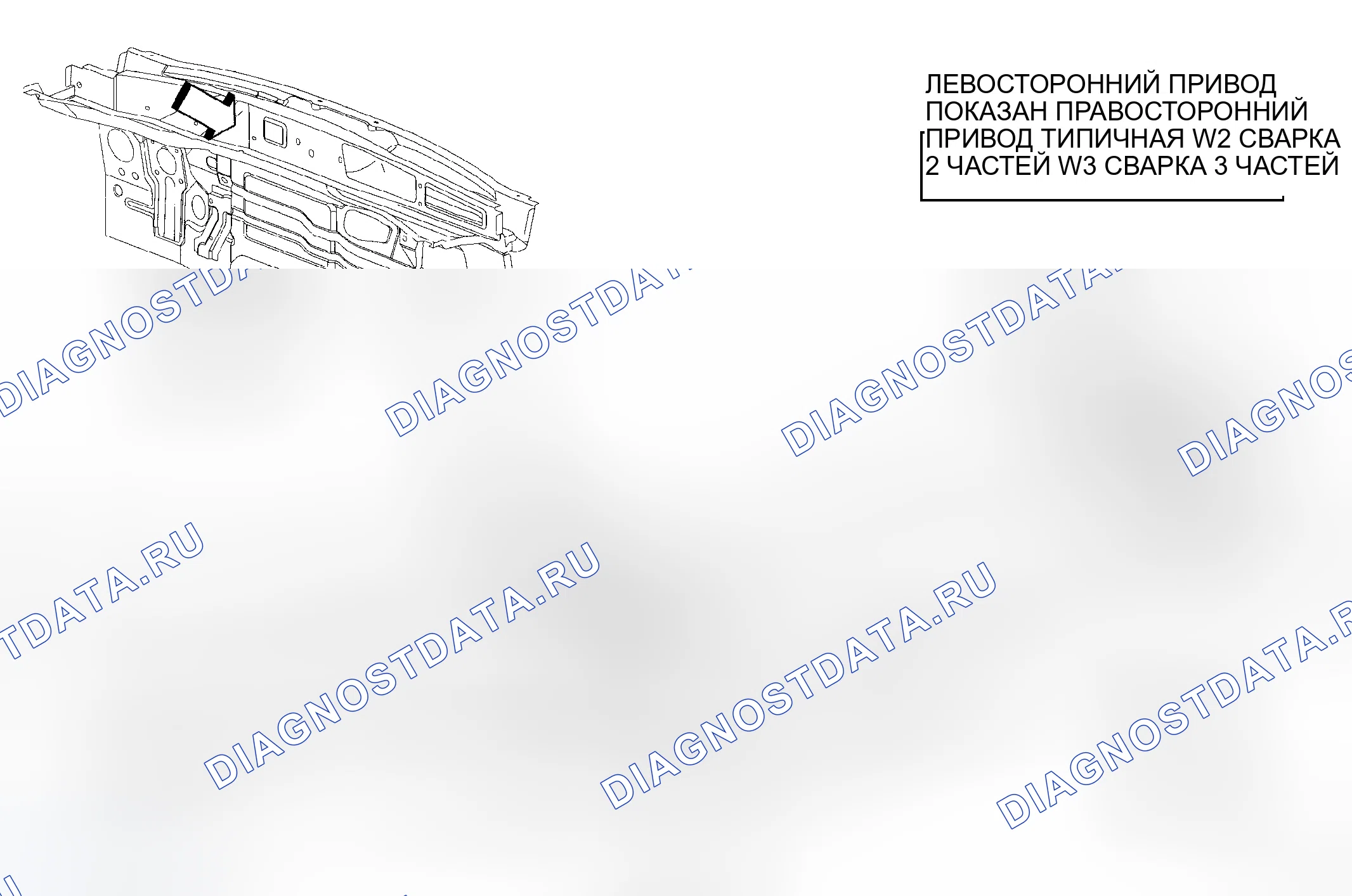 Рис. 61. Jeep Grand Cherokee WK