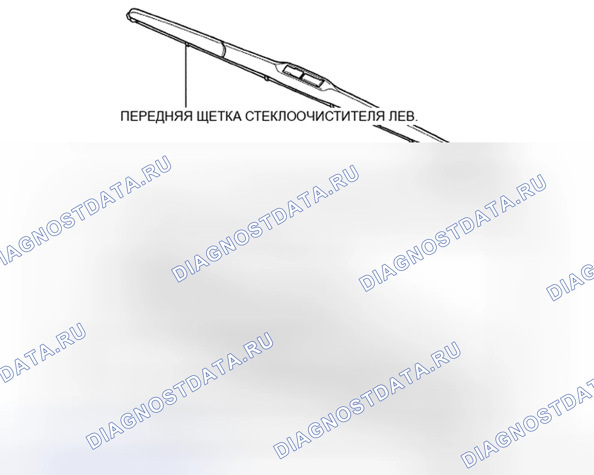 Рис. 34: КОМПОНЕНТЫ. Toyota Land Cruiser 200