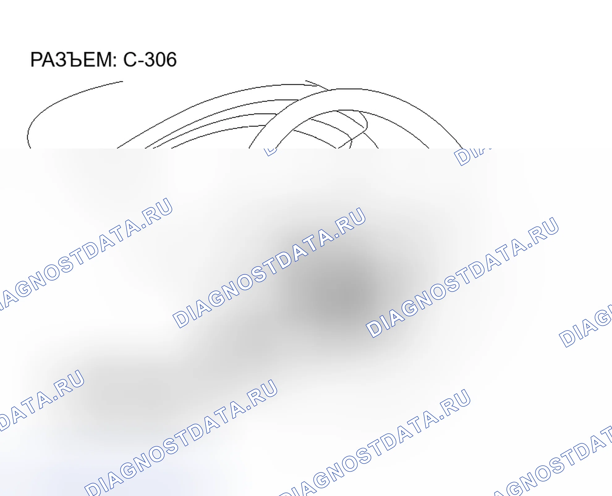 Рис. 118. Mitsubishi Endeavor I