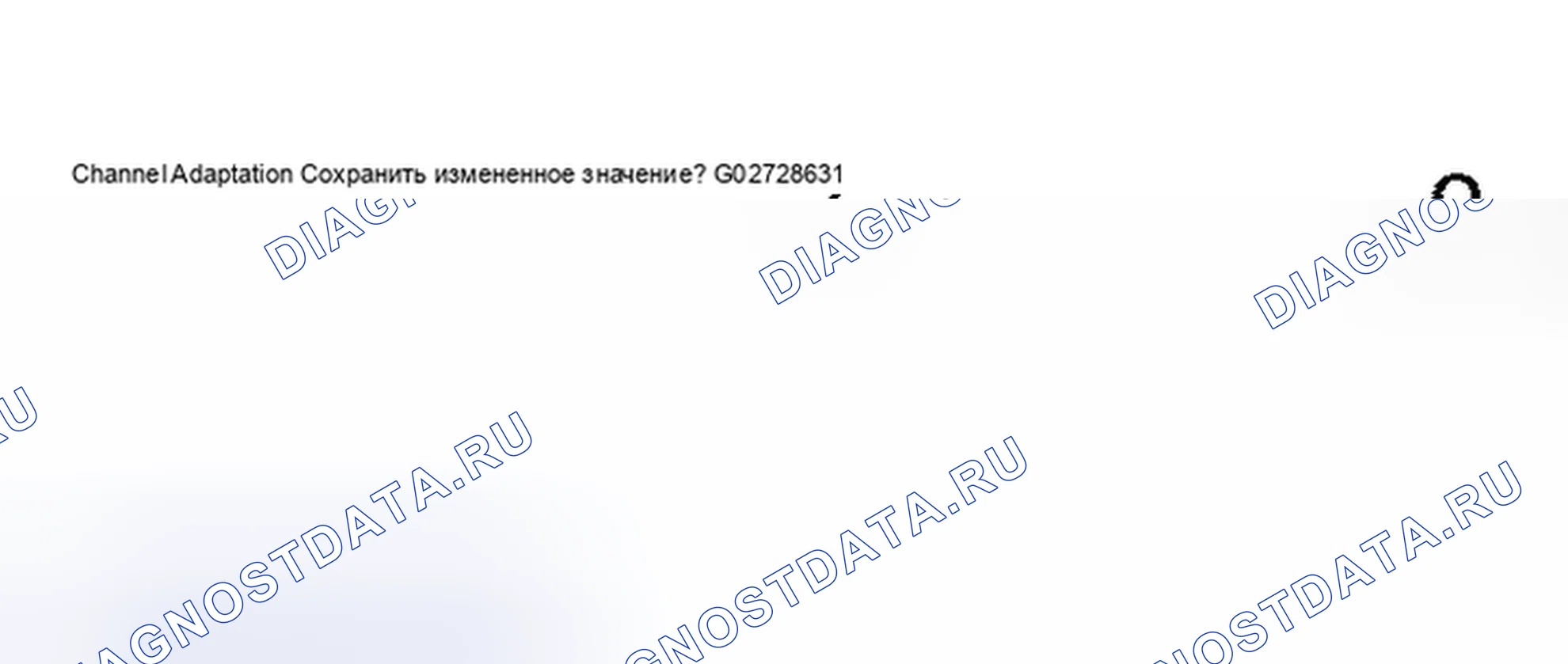 Рис. 321. Audi S8 D2 рестайлинг 2