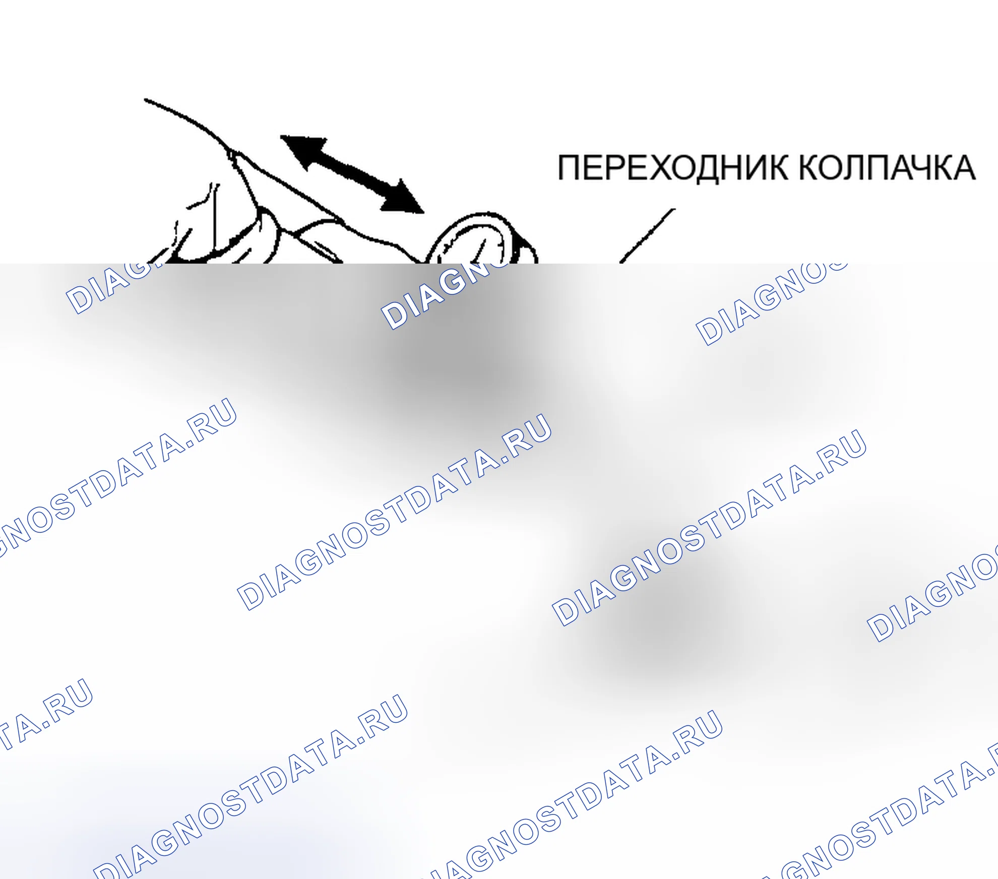 Рис. 196. Mazda MX-30 I