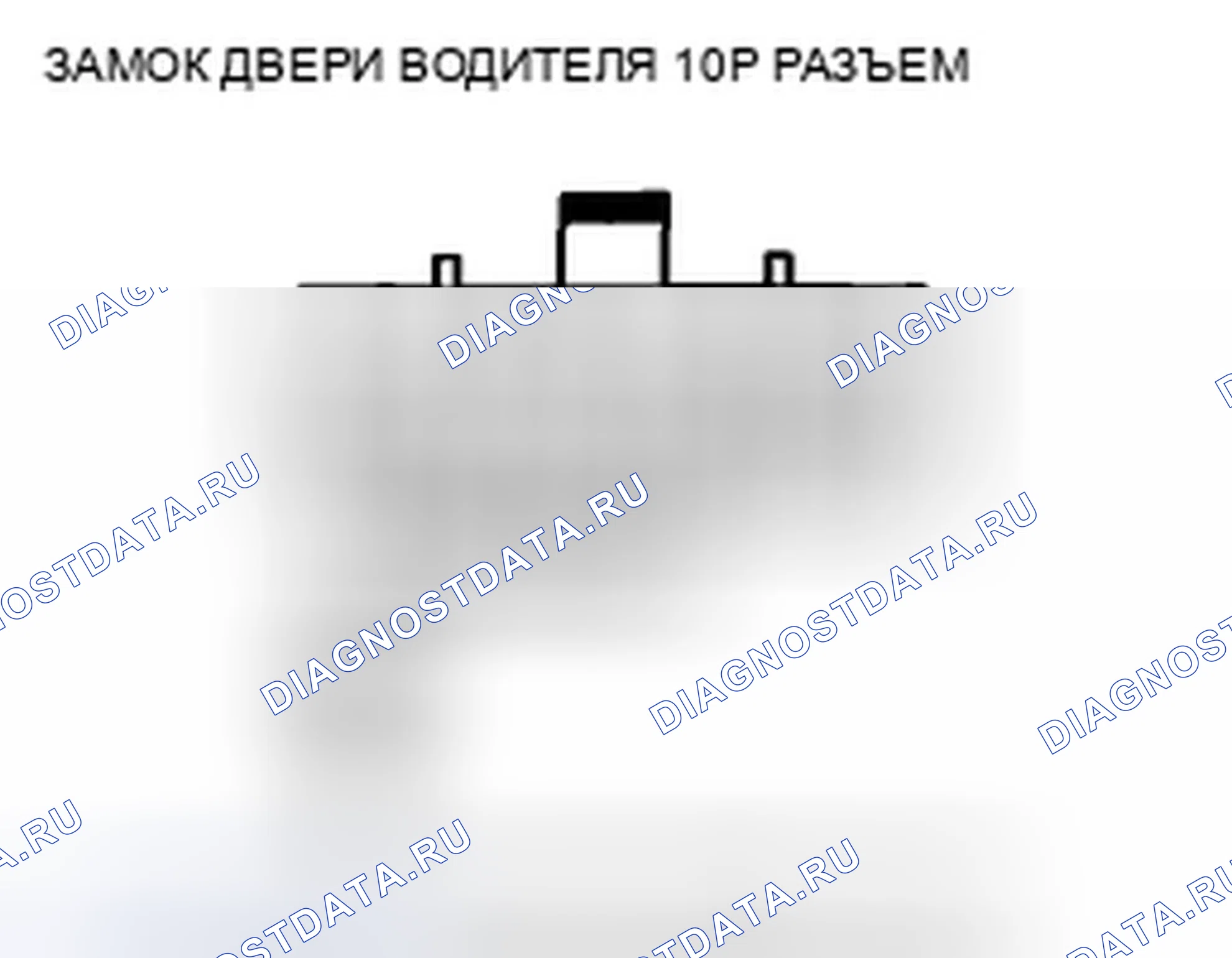 Рис. 53. Honda Insight ZE2 рестайлинг
