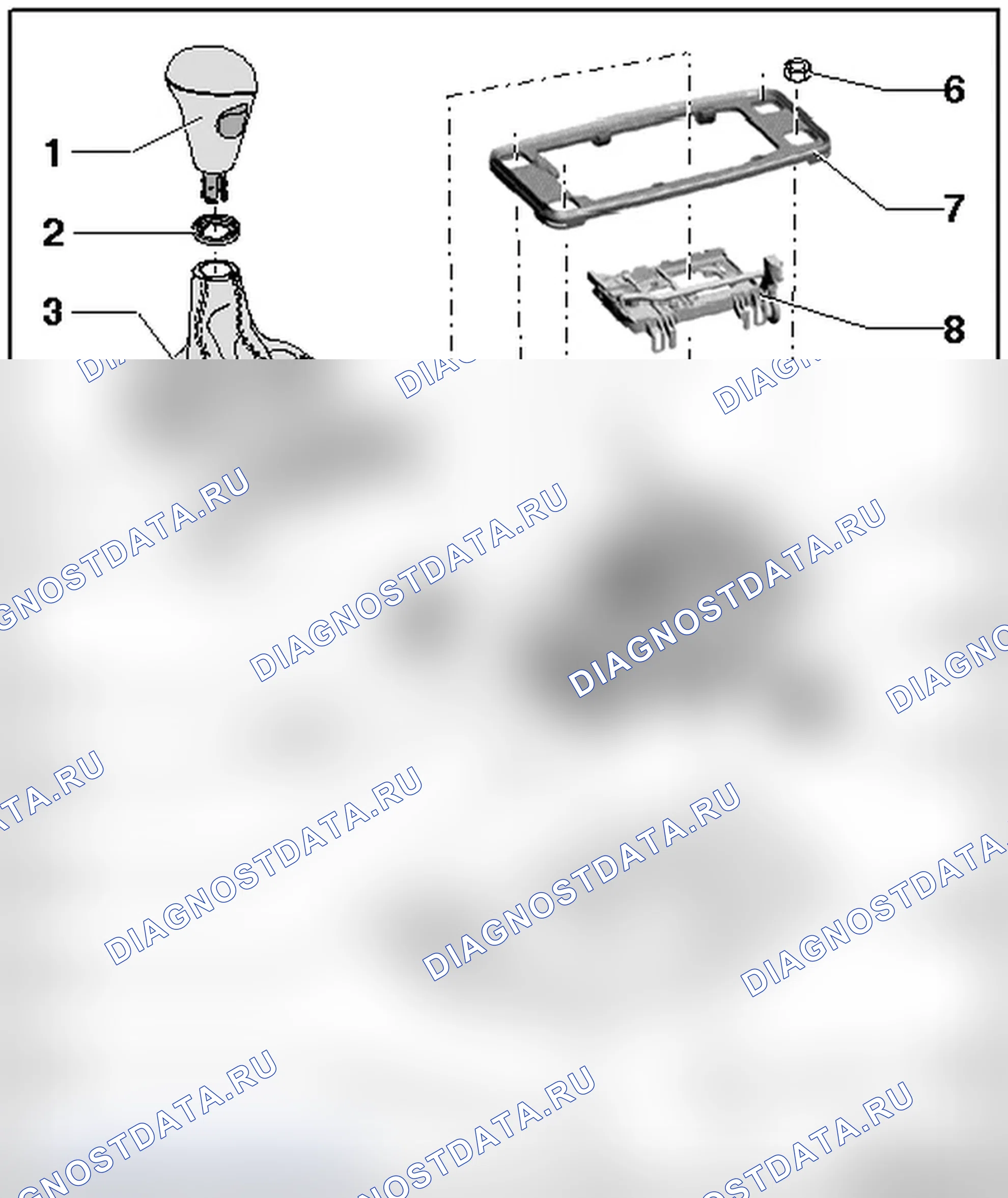 Рис. 31. Audi Q5 I