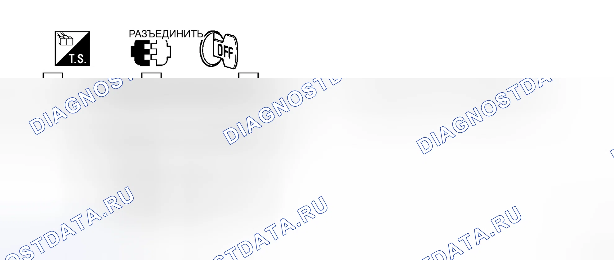 Рис. 20. Honda Stepwgn I