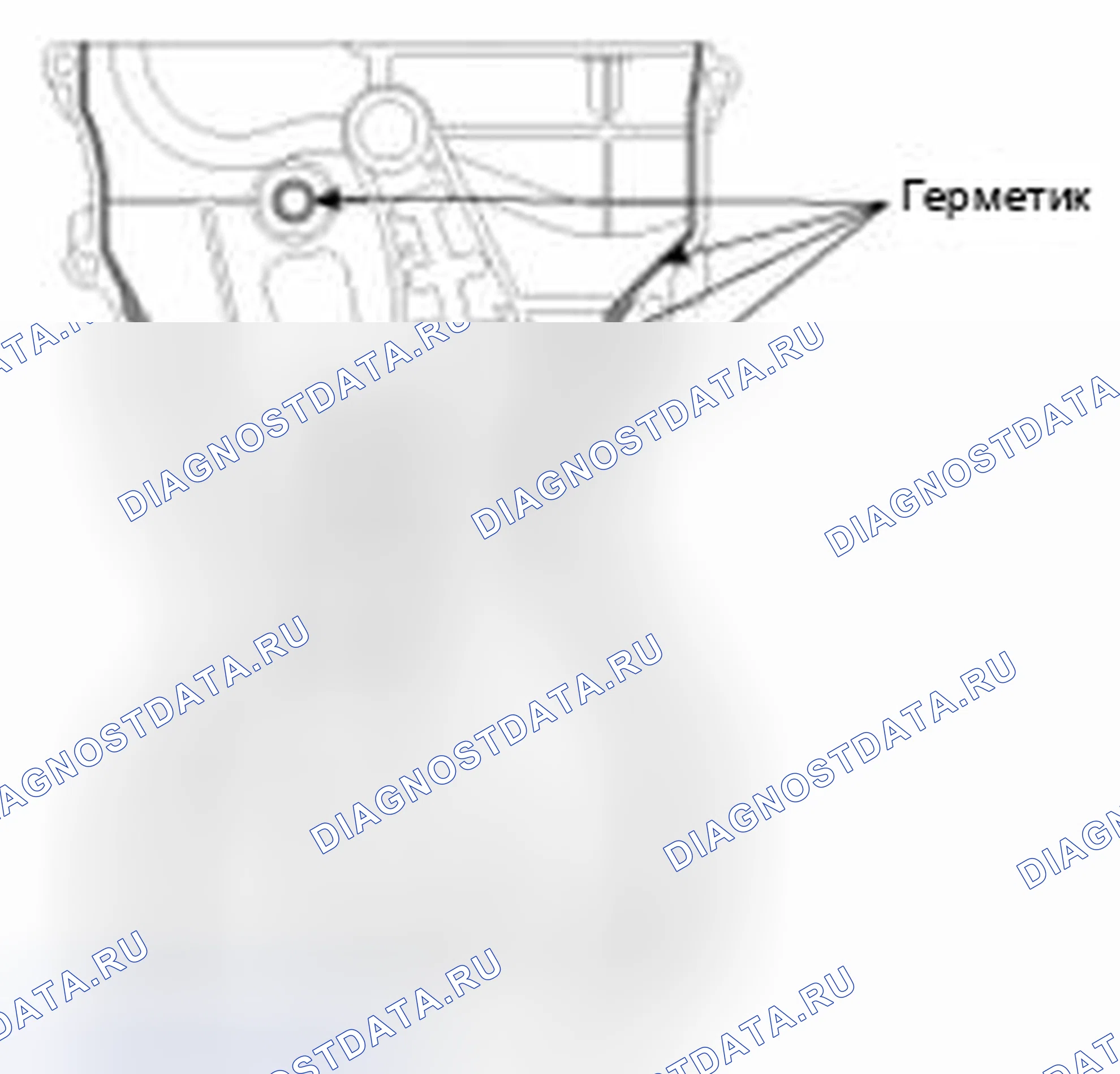 Рис. 39. Geely SC7 I