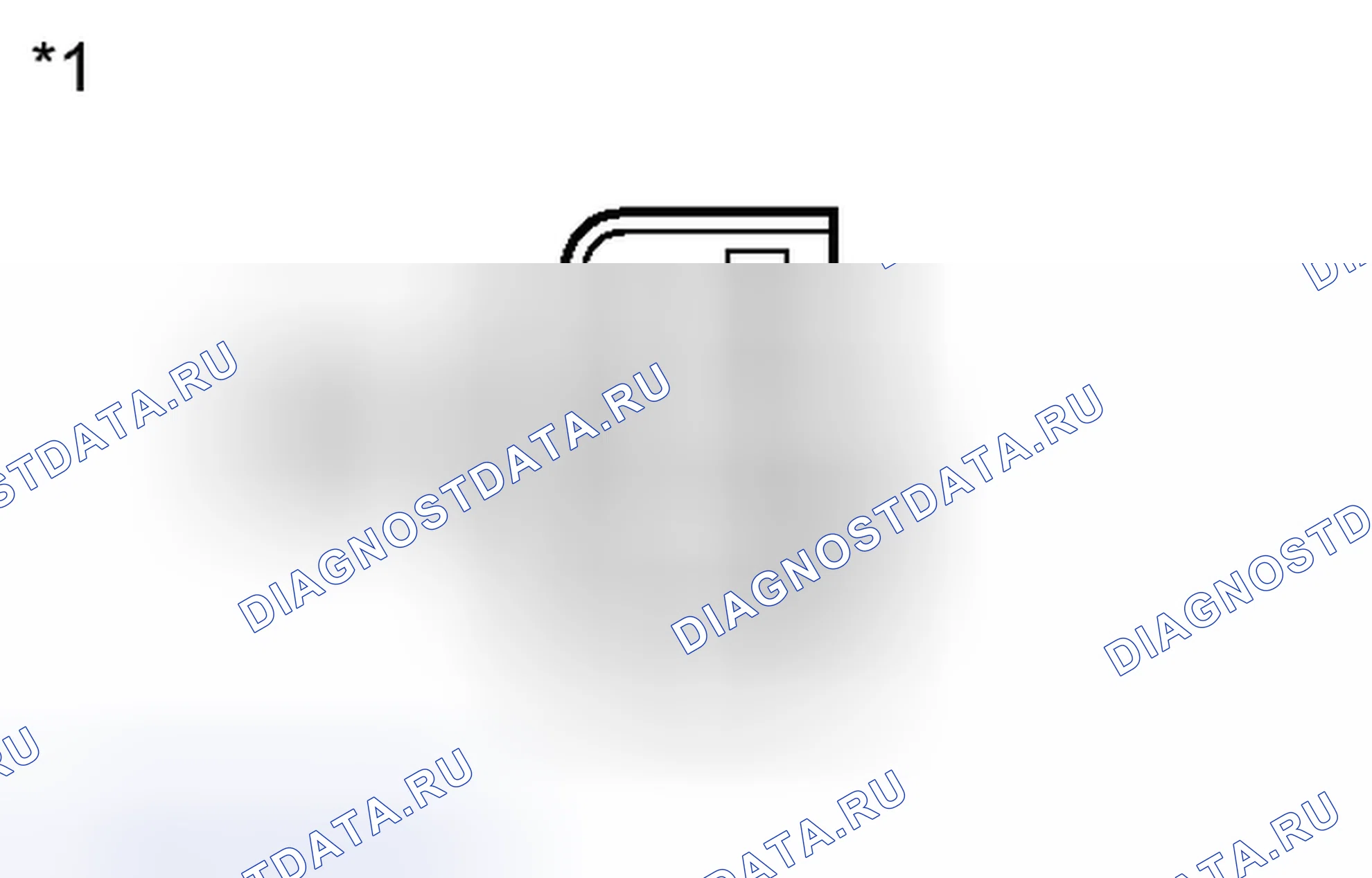 Рис. 107: ПОРЯДОК ВЫПОЛНЕНИЯ РАБОТ. Toyota Yaris III
