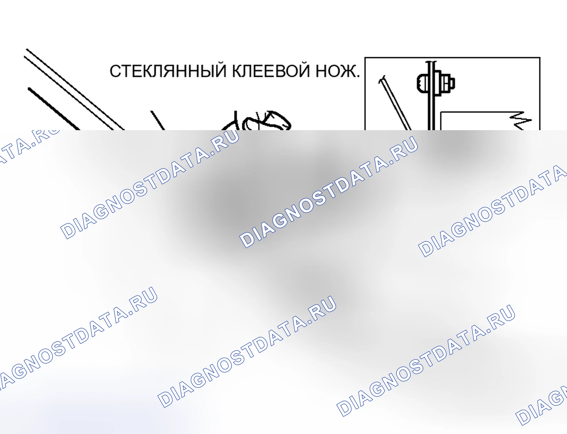 Рис. 13. Mitsubishi Endeavor I