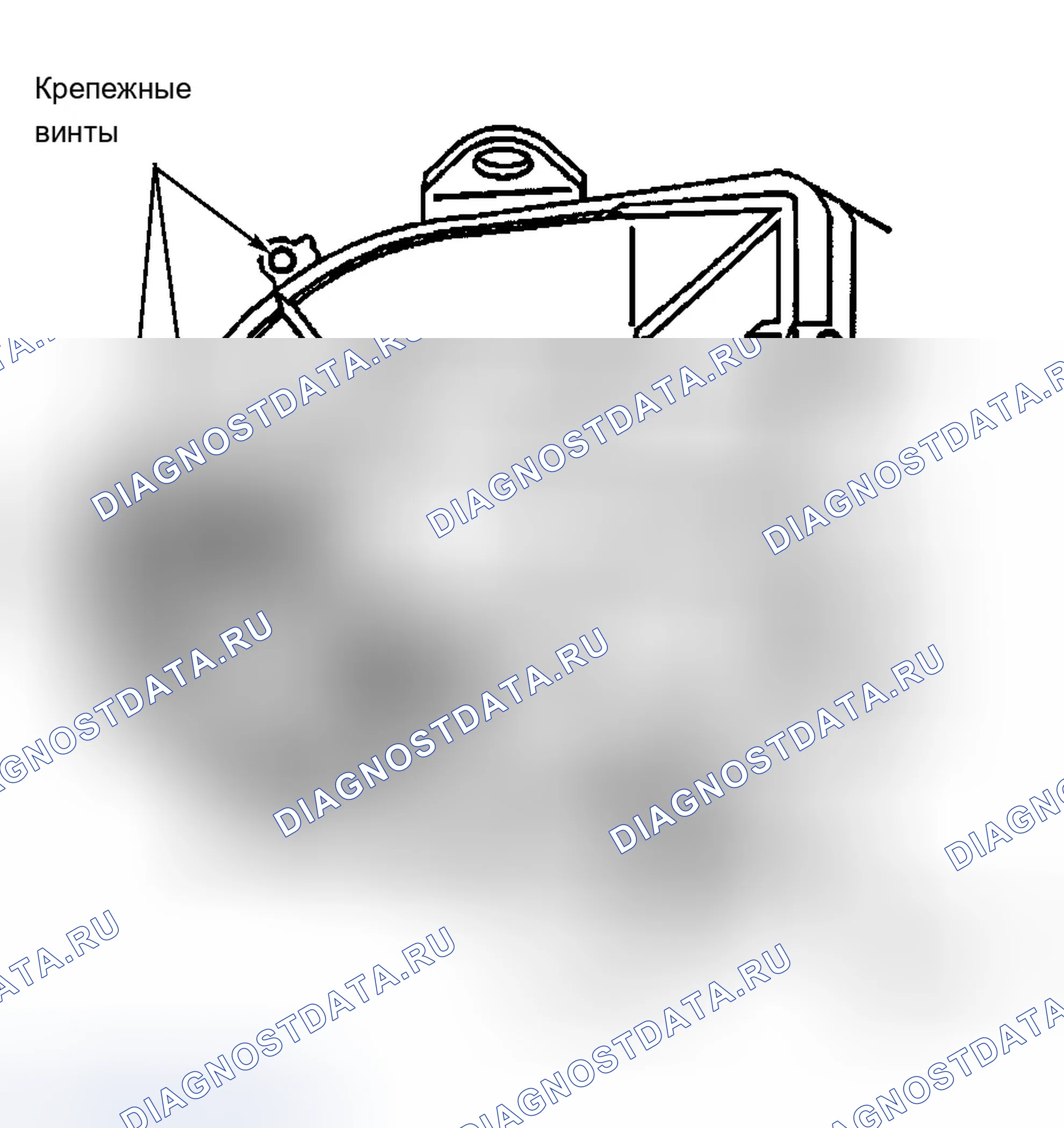 Рис. 19. Buick LeSabre VIII