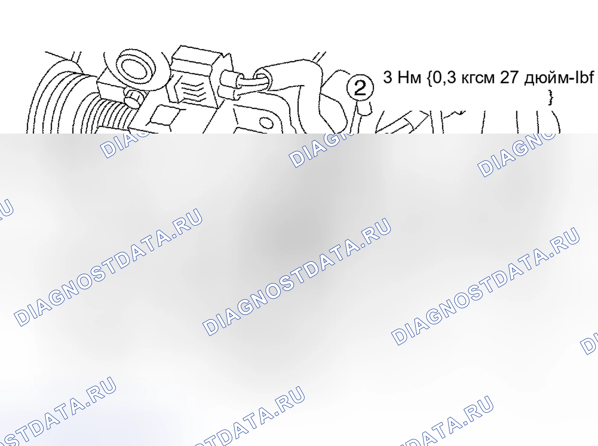 Рис. 217. Mazda Protege BJ