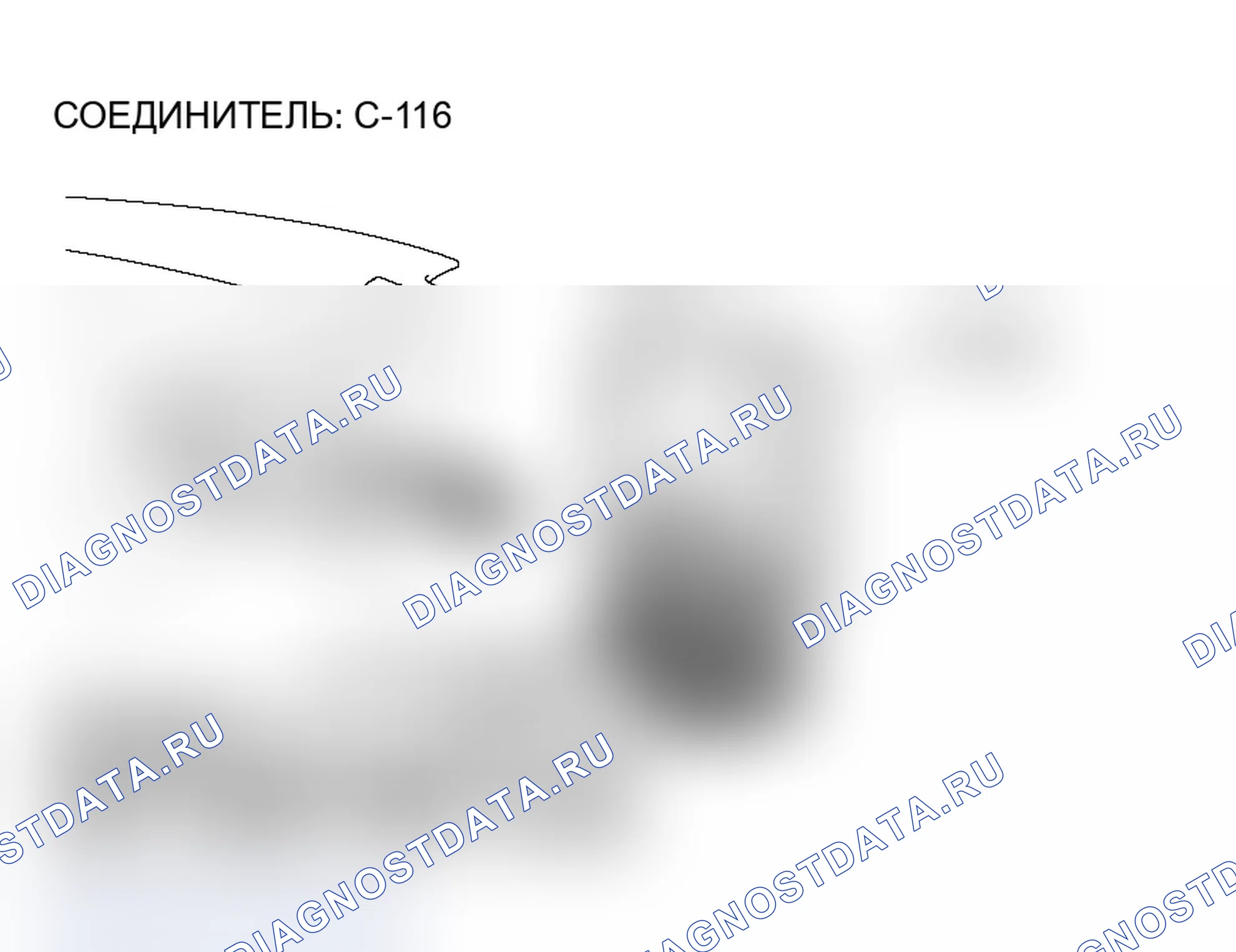 Рис. 58. Mitsubishi Lancer Evolution IX