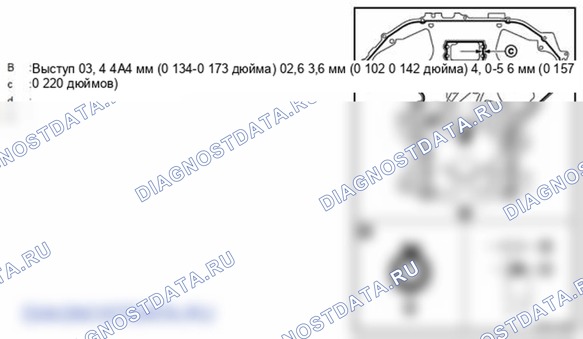 Рис. 187. Infiniti EX35 I