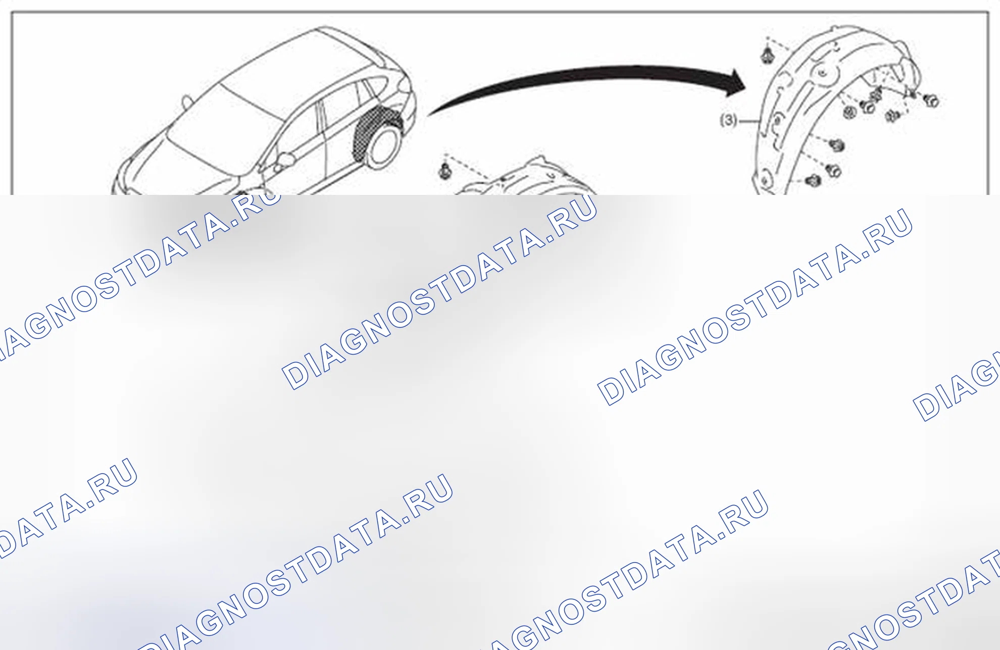 Рис. 194: ДЕМОНТАЖ. Subaru Impreza WRX GE рестайлинг