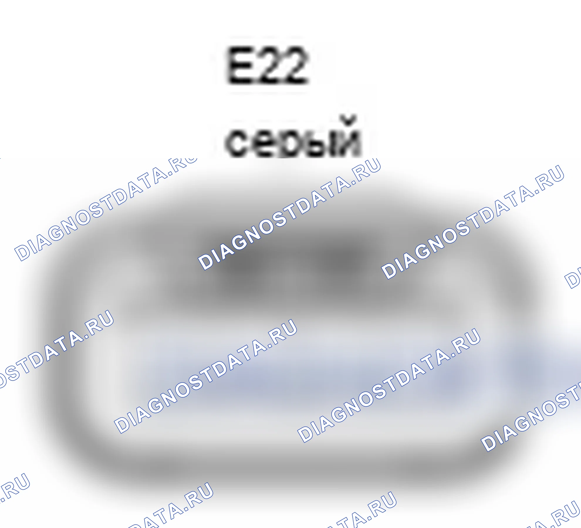 Рис. 194: Вид с торца разъема катушки зажигания в сборе № 1 (E22). Lexus IS F I