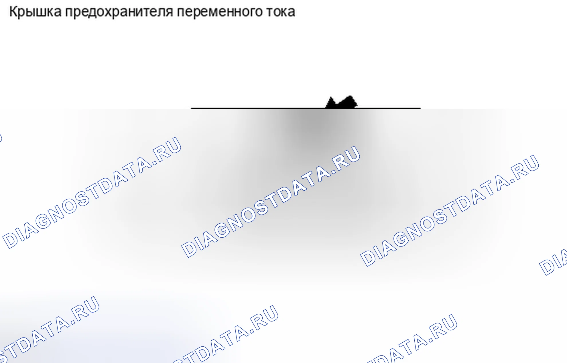 Рис. 180. Toyota Camry XV40 рестайлинг