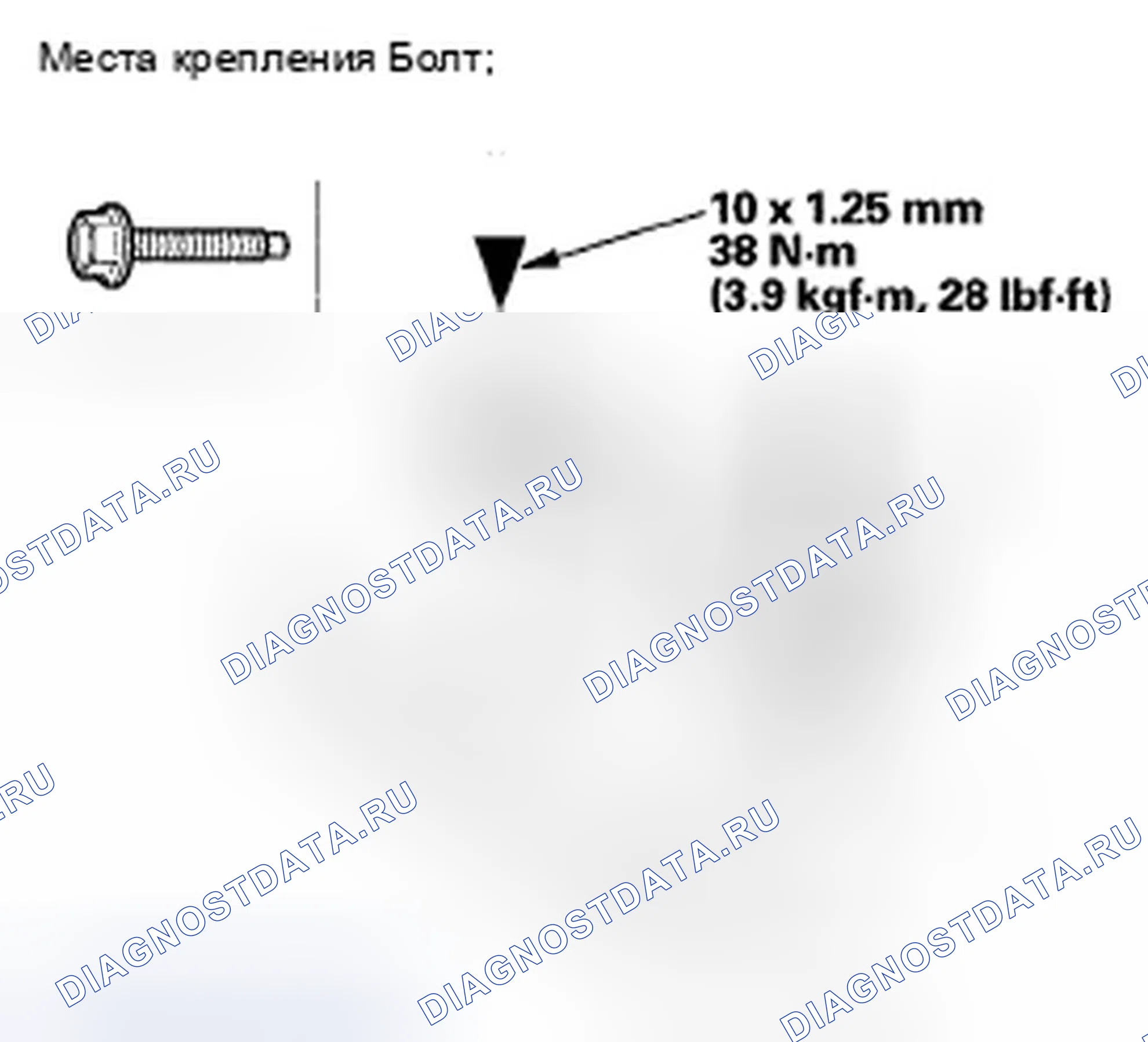 Рис. 32. Honda Element YH2 рестайлинг 2