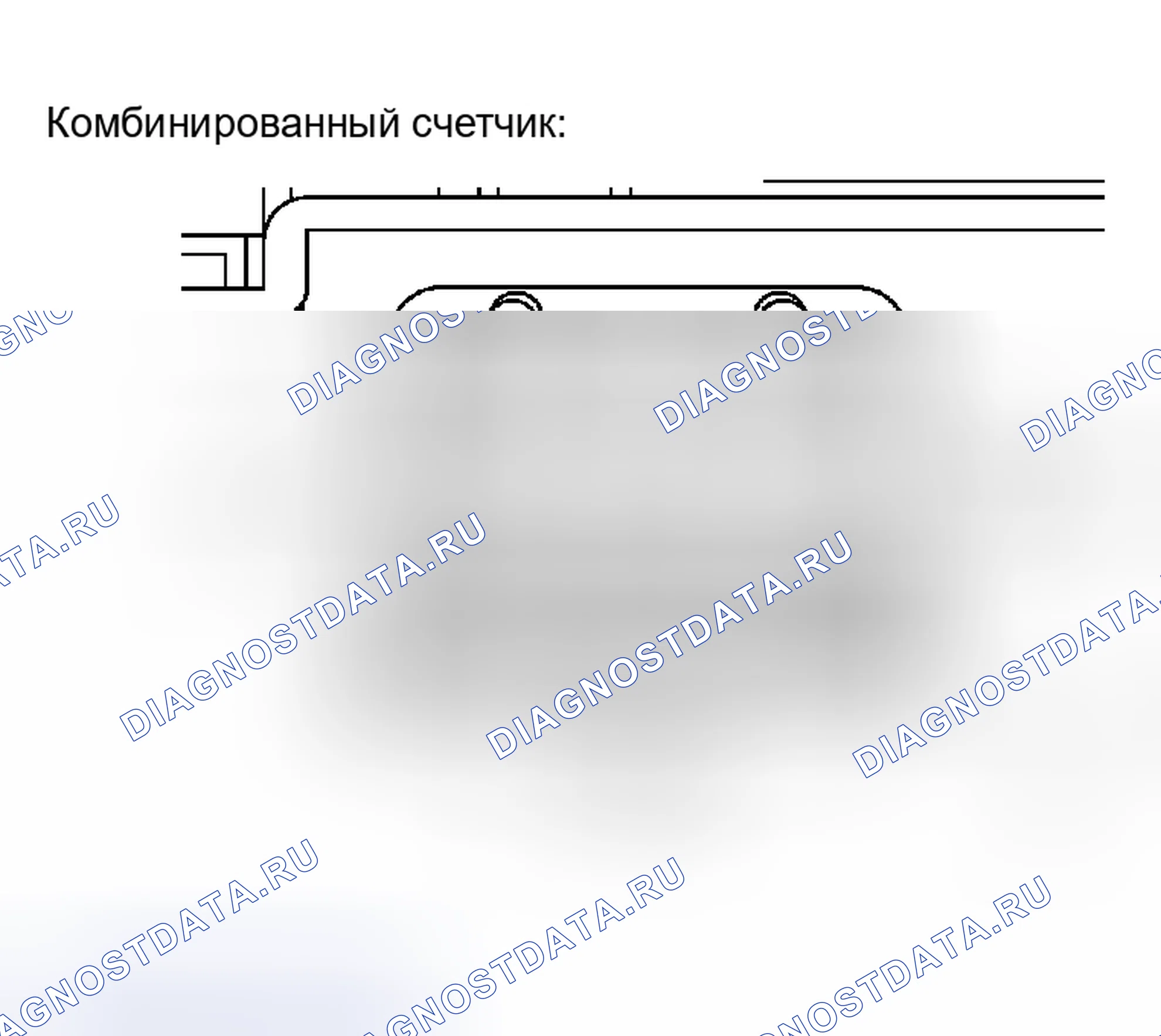 Рис. 32. Toyota Sequoia I рестайлинг