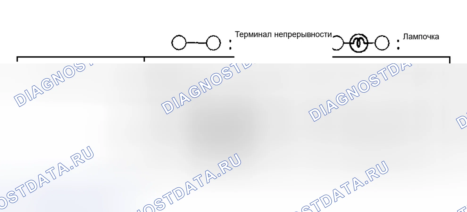 Рис. 90: ПРОВЕРКА ПЕРЕКЛЮЧАТЕЛЯ ПЕРЕДНЕГО ПРОТИВОТУМАННОГО ФОНАРЯ. Mazda Protege BJ