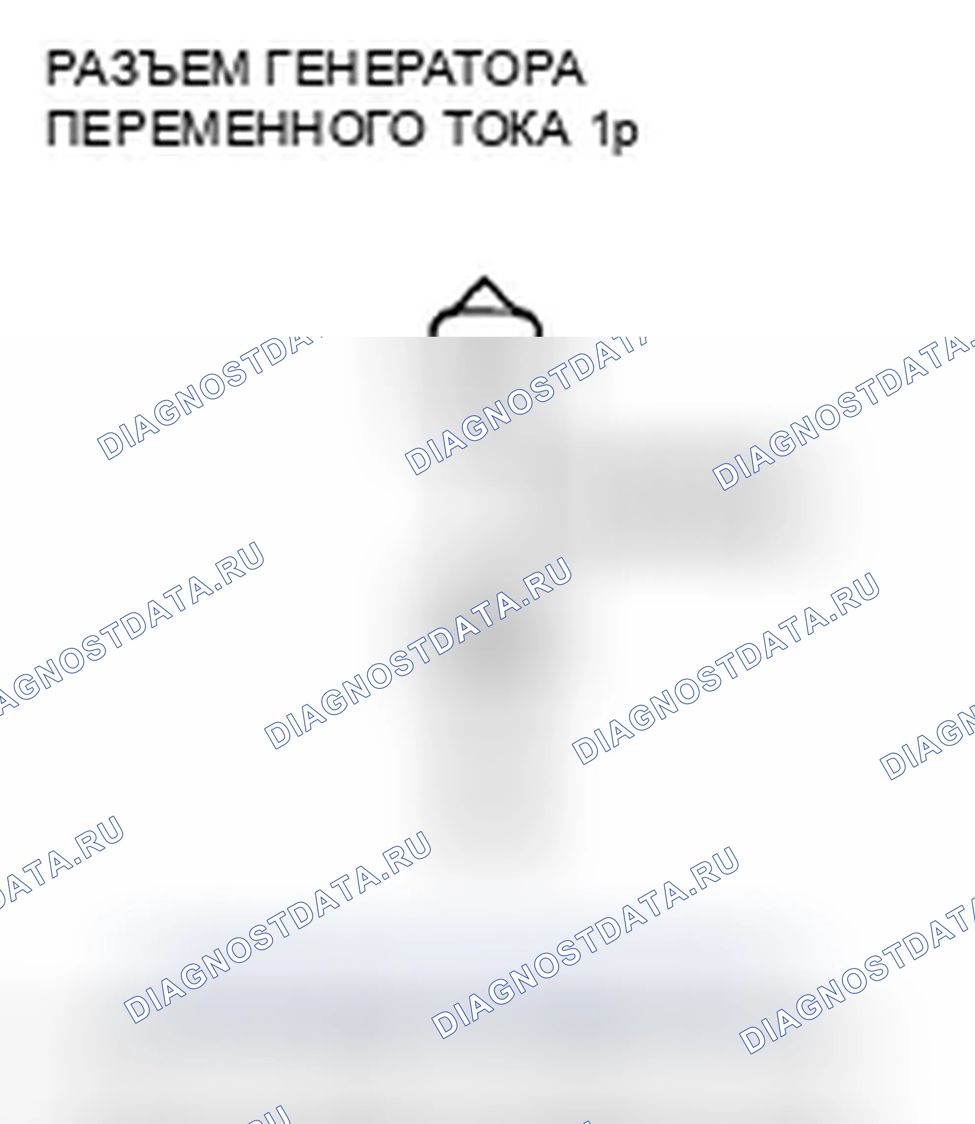 Рис. 854: Ошибка связи LIN расшифровка кода ошибки P16E2: Pgm-FI-ACG. Honda Crosstour I