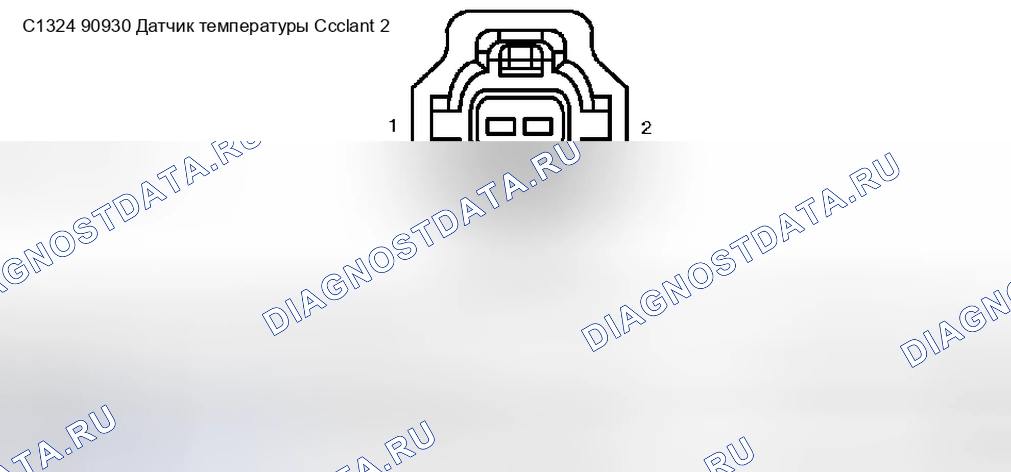 Рис. 370. Ford Pickup F250 Super Duty I