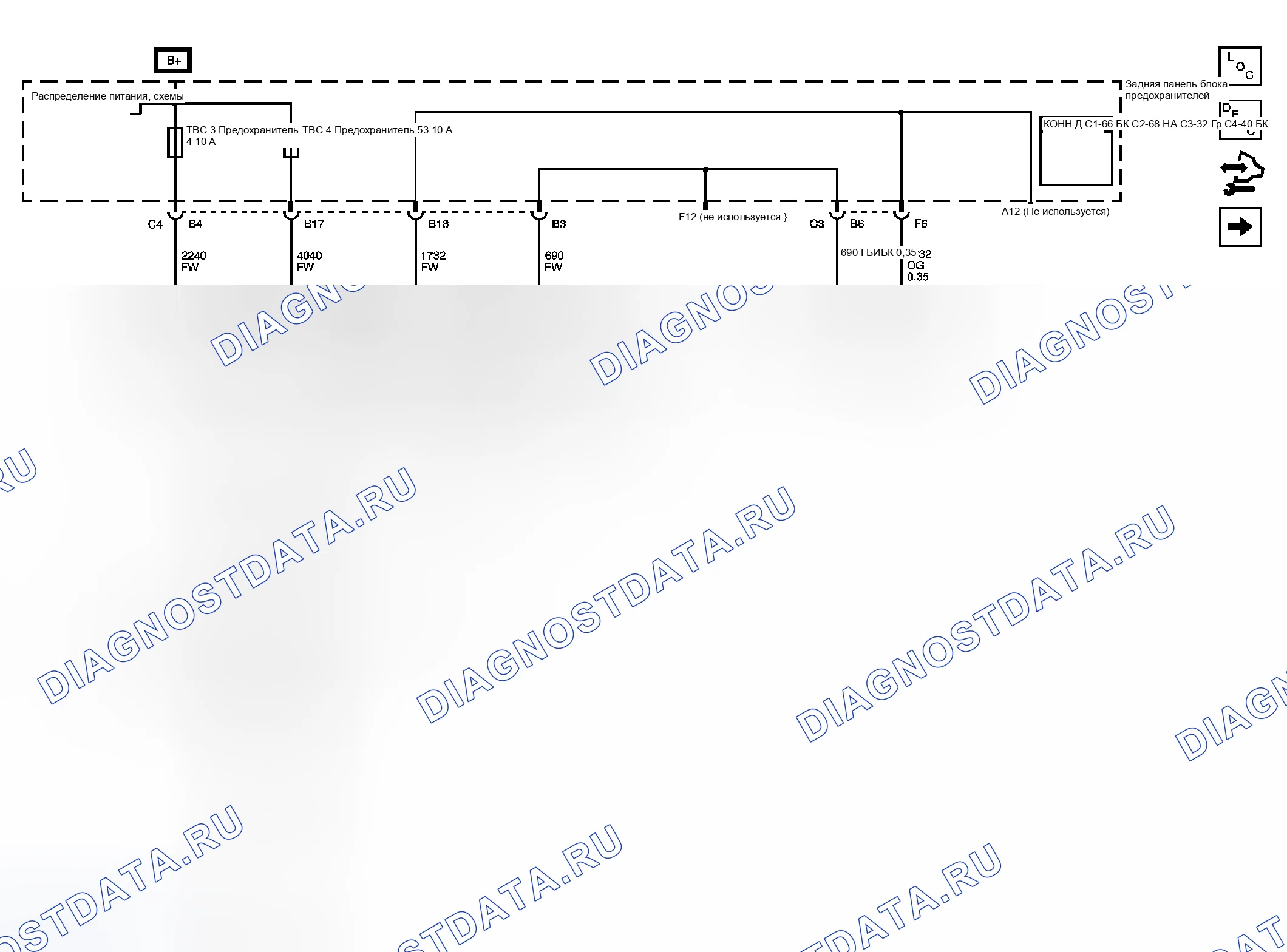 Рис. 15: Схема внутреннего освещения. Saab 9-7X I