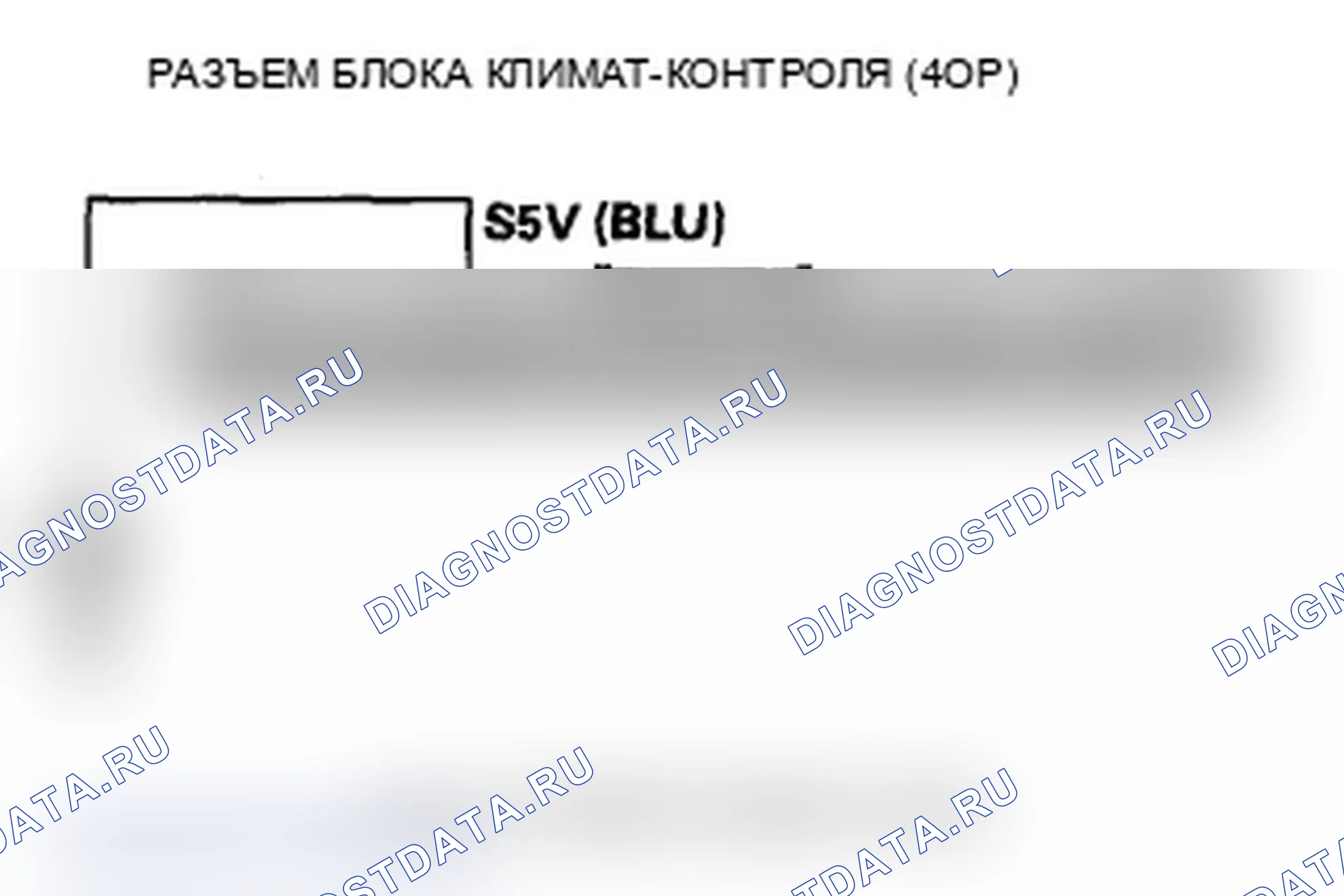 Рис. 106. Acura MDX II рестайлинг