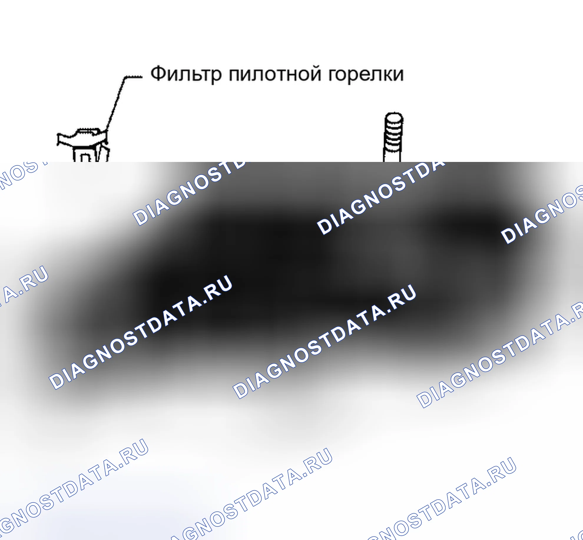 Рис. 646. Nissan Altima L31 рестайлинг