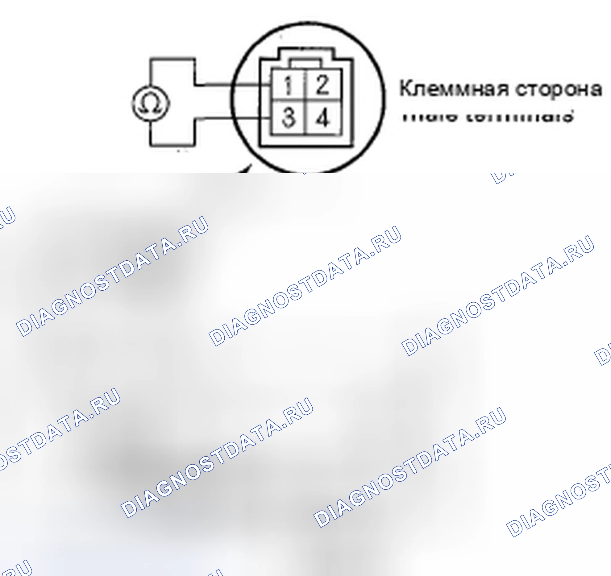 Рис. 161. Honda Civic VIII