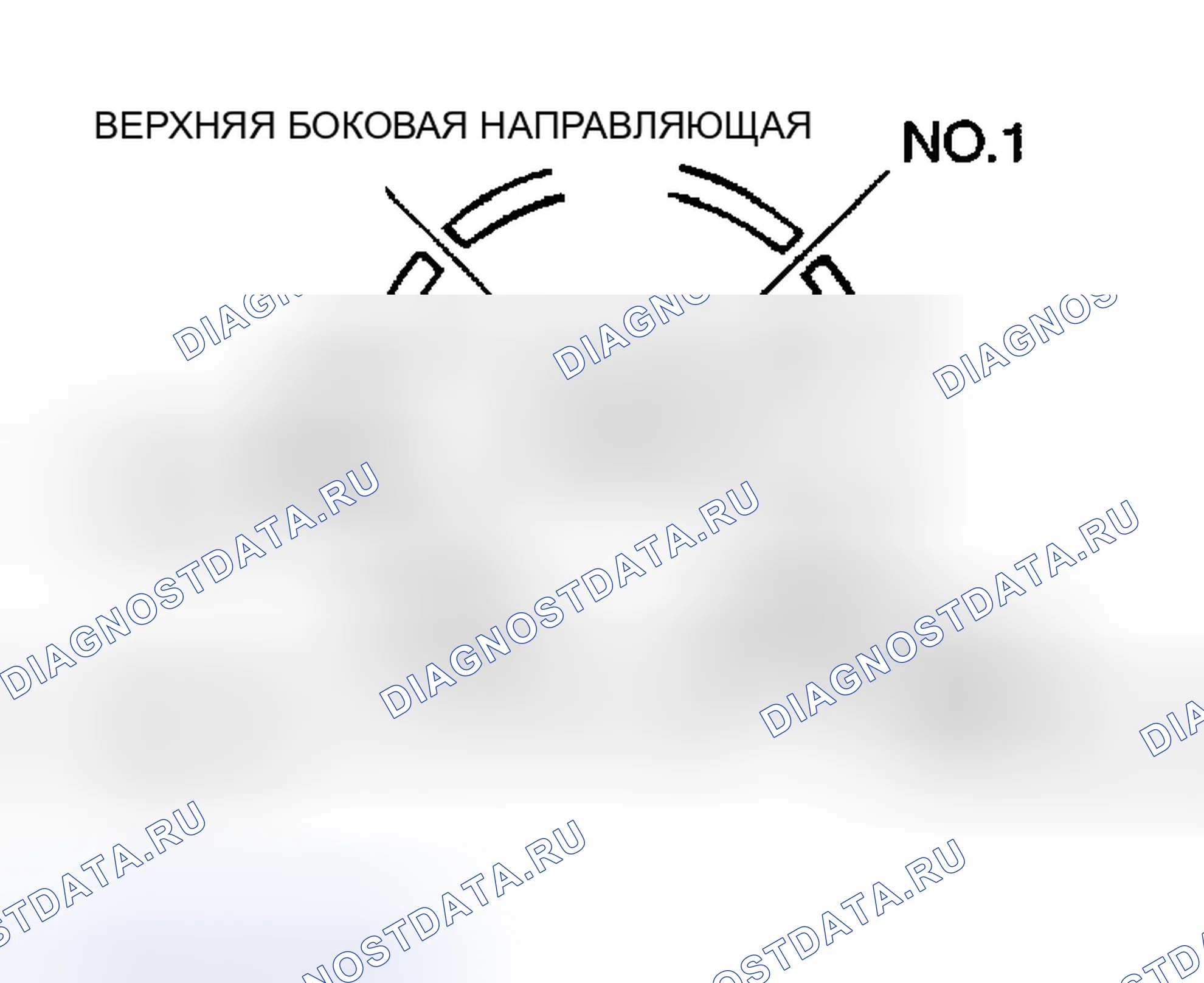 Рис. 127: > > E < < МОНТАЖ ПОРШНЯ И ШАТУНА. Mitsubishi Montero III