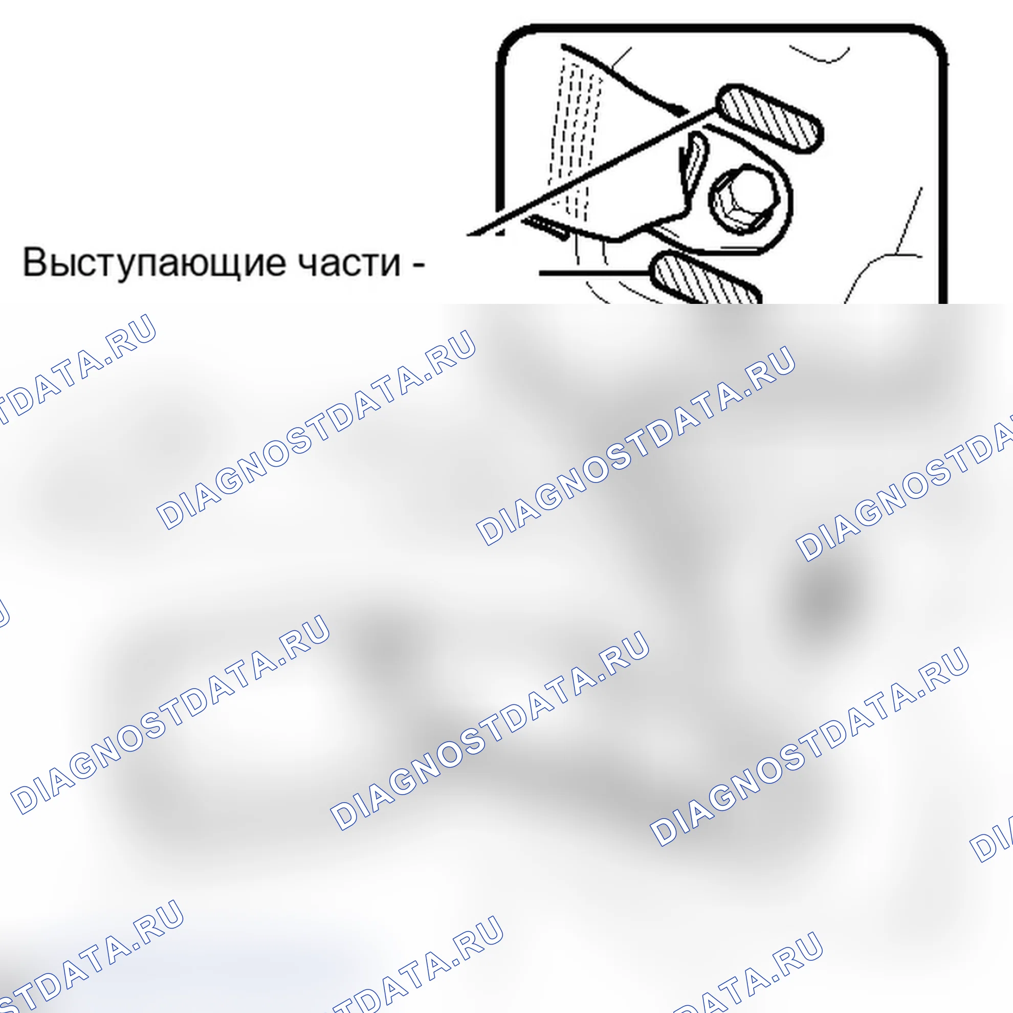 Рис. 163: УСТАНОВКА. Lexus IS F I