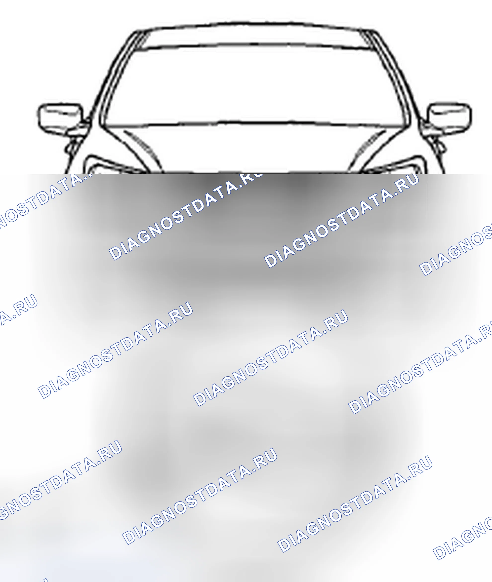 Рис. 98. Honda Accord VIII