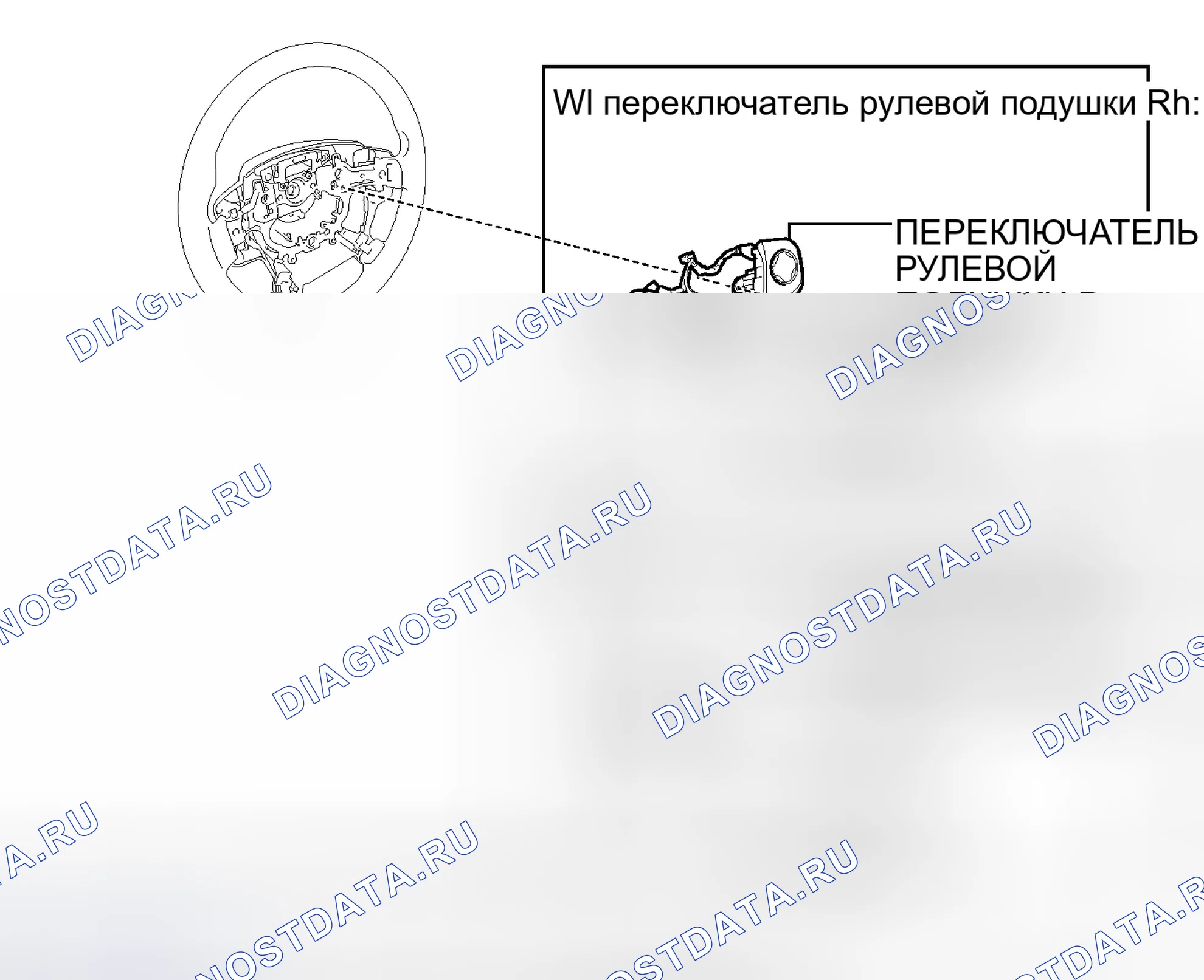 Рис. 151: ИЛЛЮСТРАЦИЯ. Toyota Camry XV50