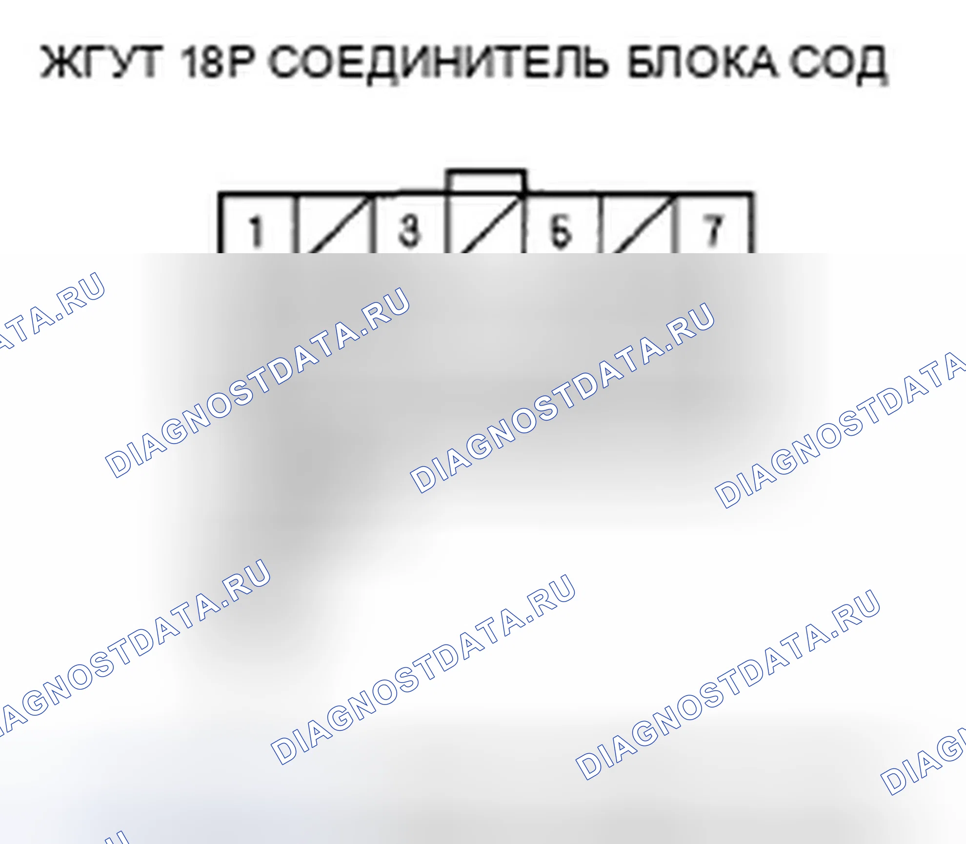 Рис. 173. Honda Element YH2 рестайлинг