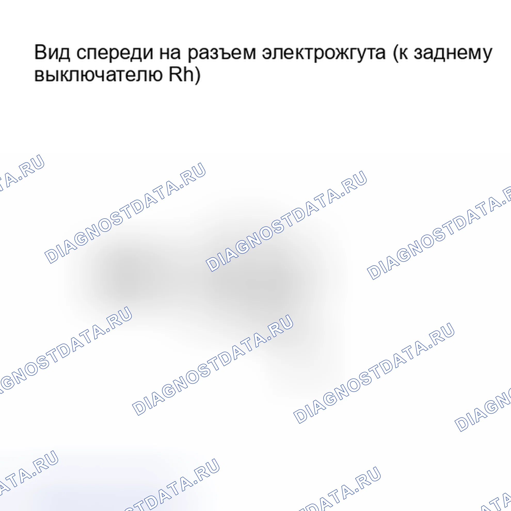 Рис. 214: ПОРЯДОК ВЫПОЛНЕНИЯ РАБОТ. Toyota Tundra II
