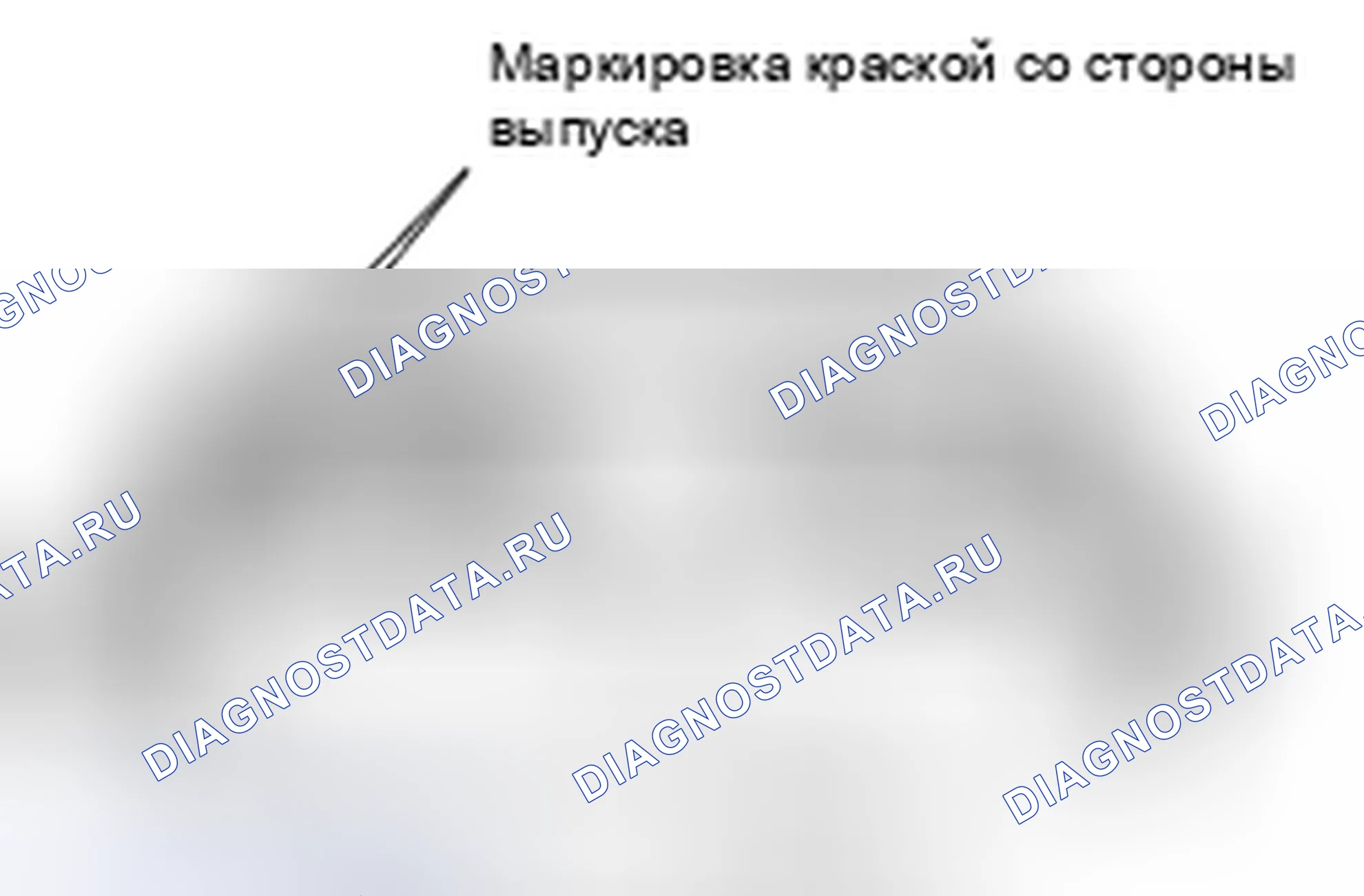 Рис. 173. Mitsubishi Lancer Ralliart X рестайлинг