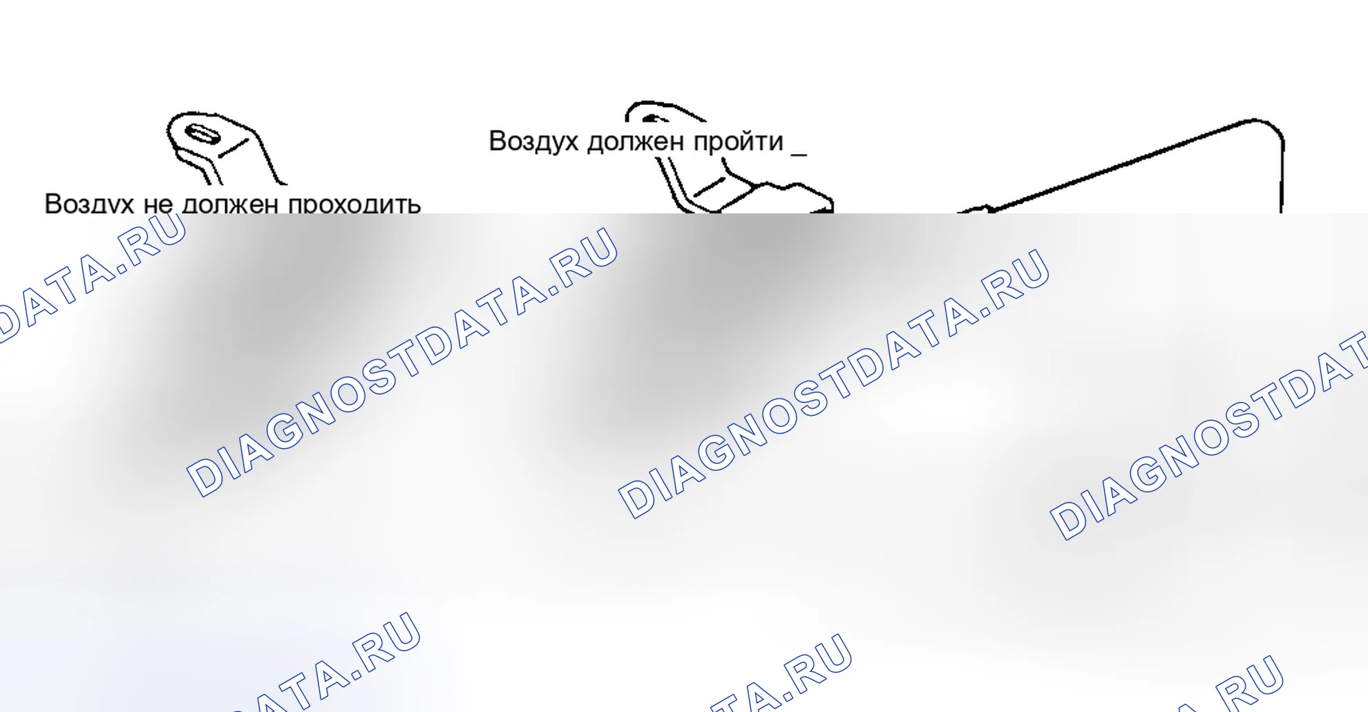 Рис. 27. Toyota Avalon XX10