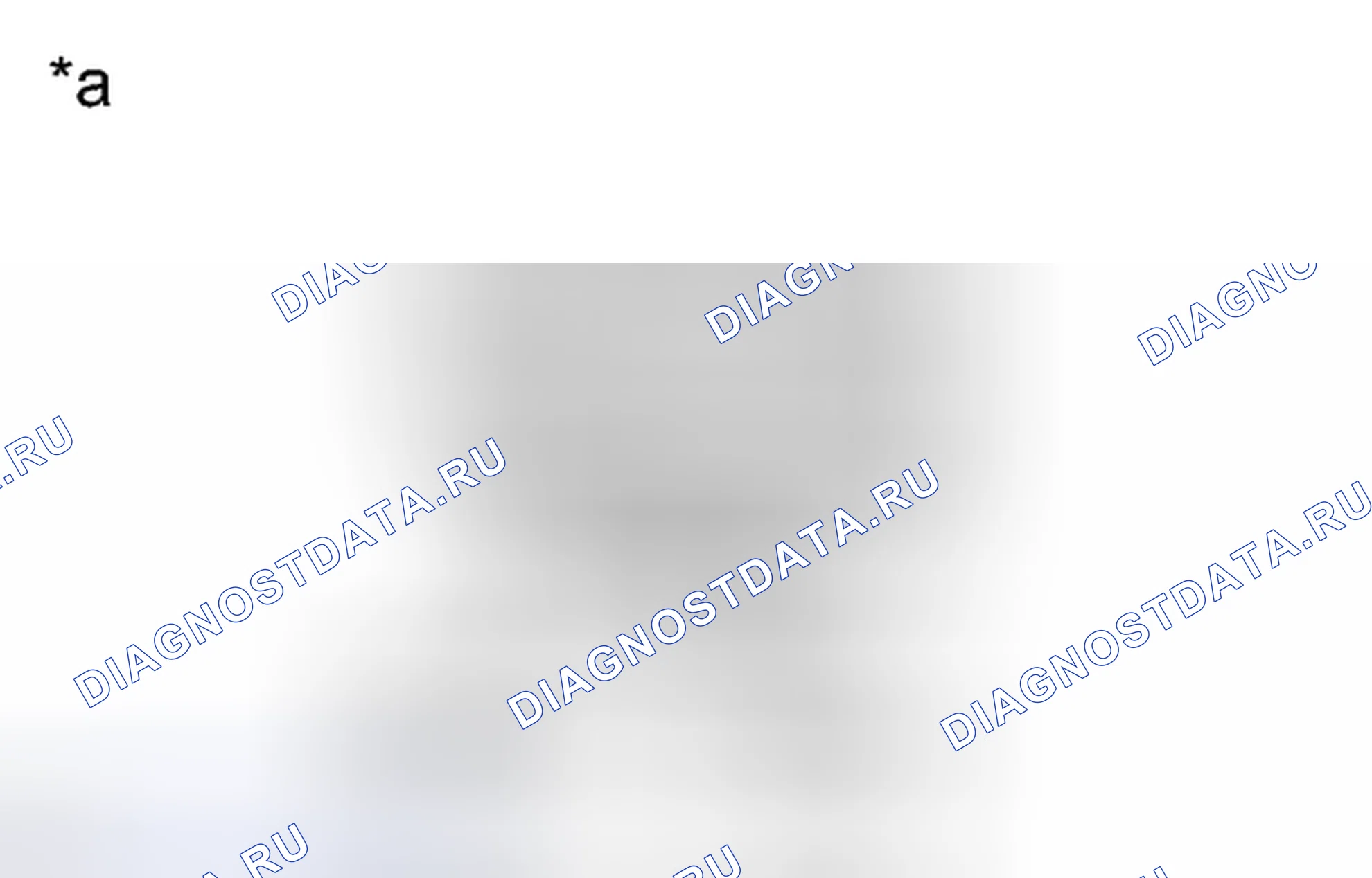 Рис. 298. Toyota Avalon XX40