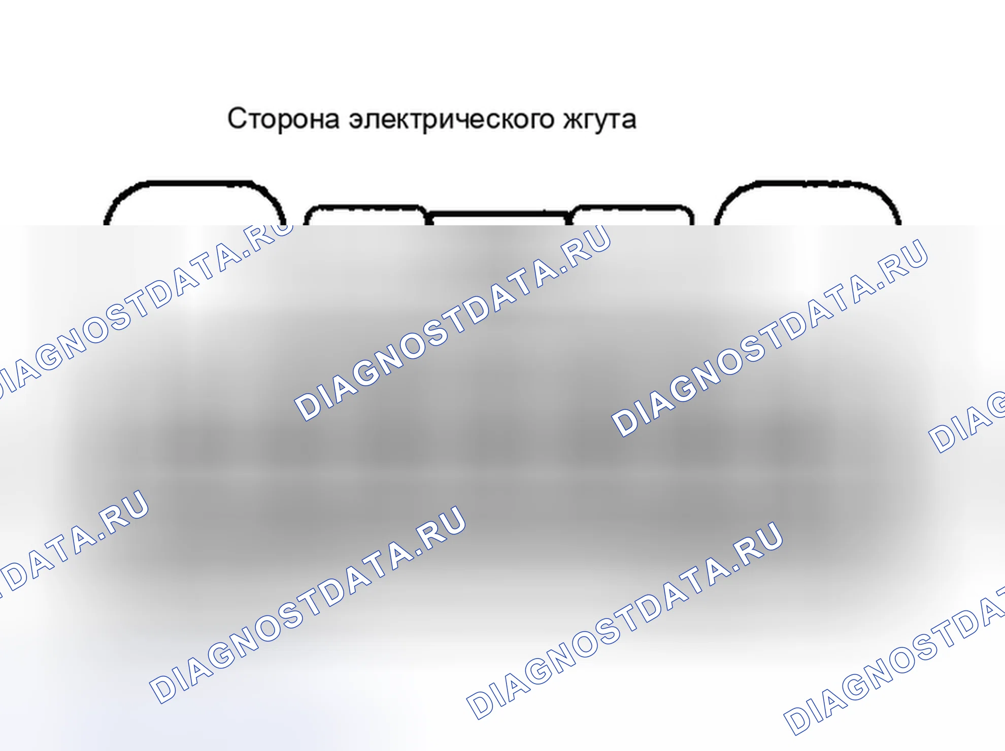 Рис. 76. Haval H6 III