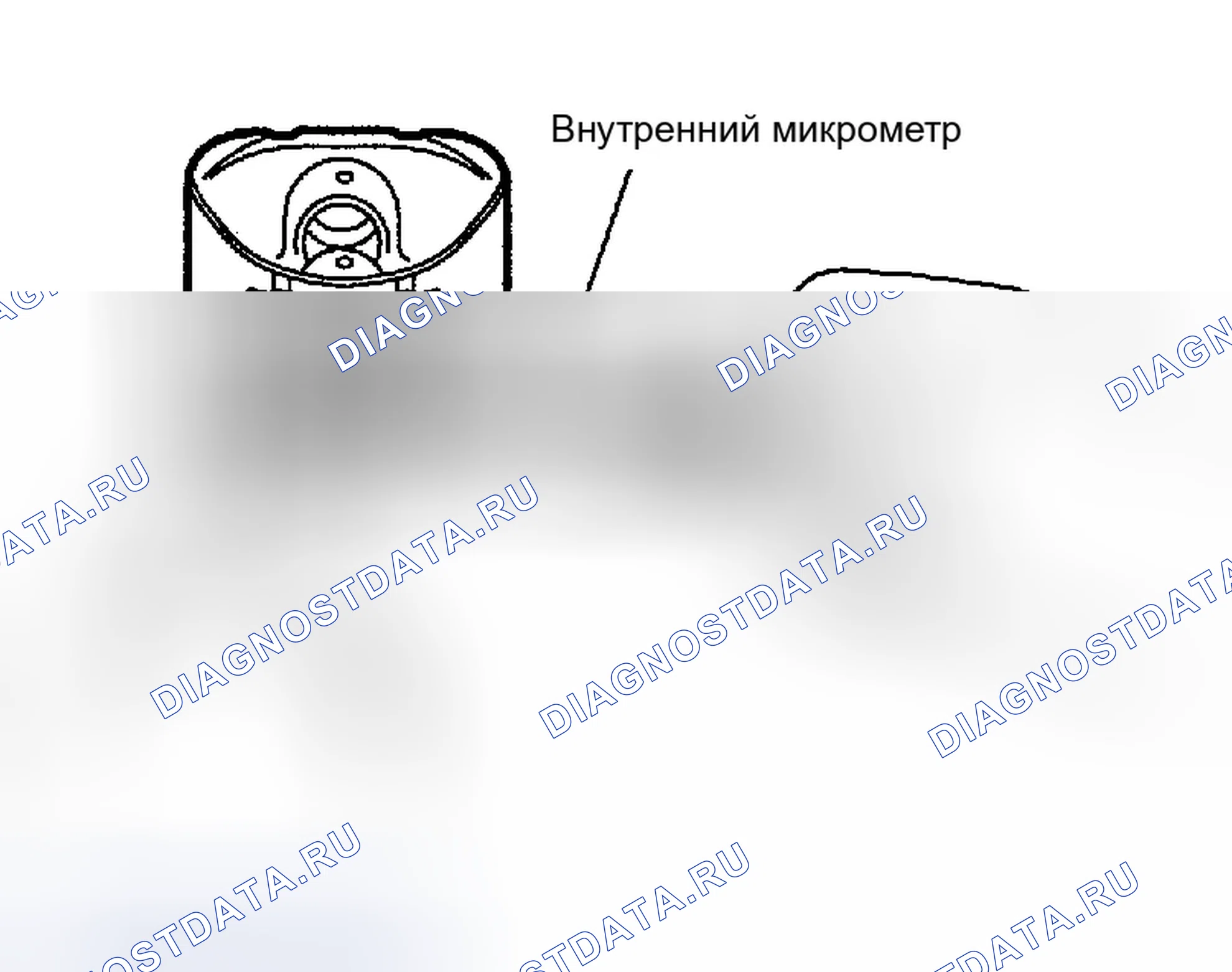 Рис. 1445. Infiniti G35 III